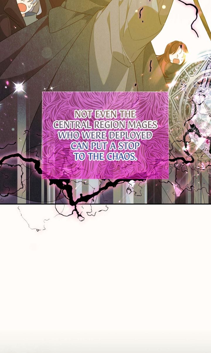 I will try to seduce the male lead for my brother Chapter 55 page 85