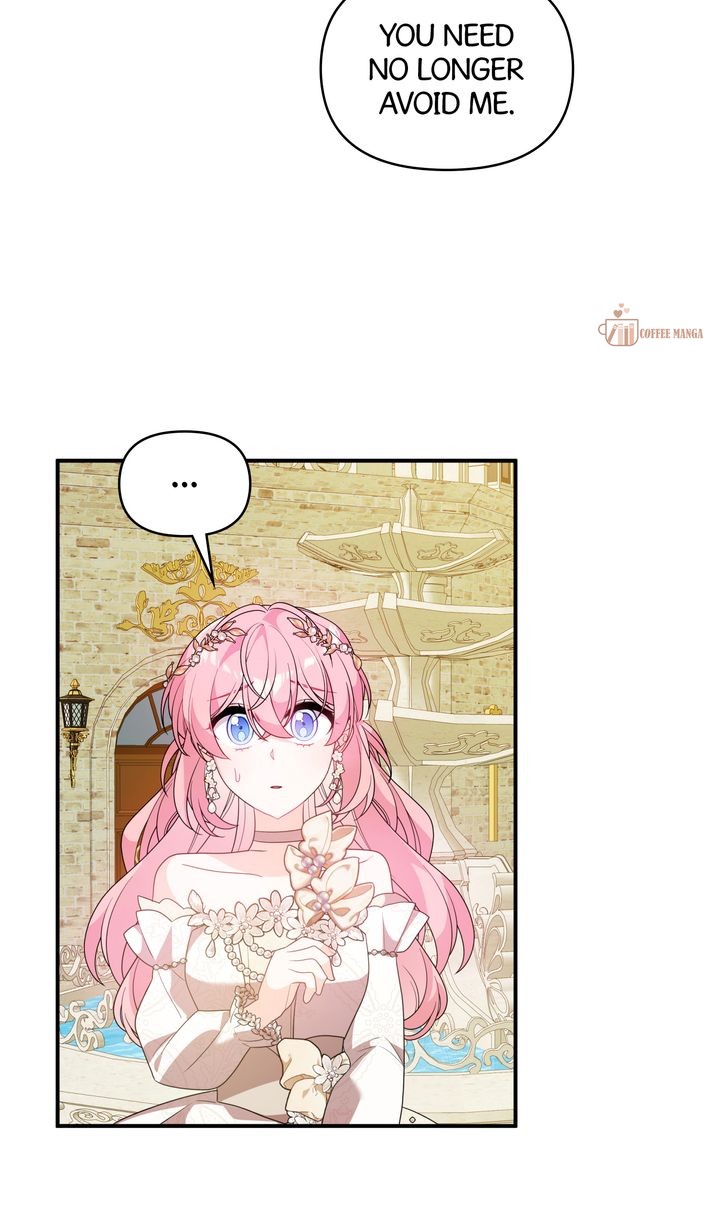 I will try to seduce the male lead for my brother Chapter 69 page 17