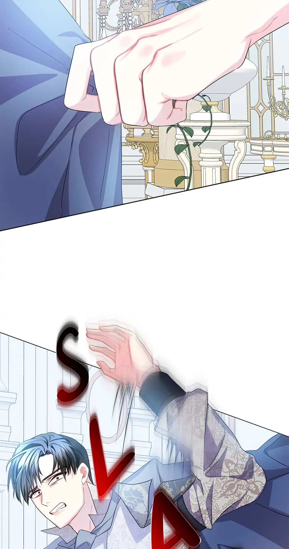 I Won’t Accept Your Regrets Chapter 14 page 2