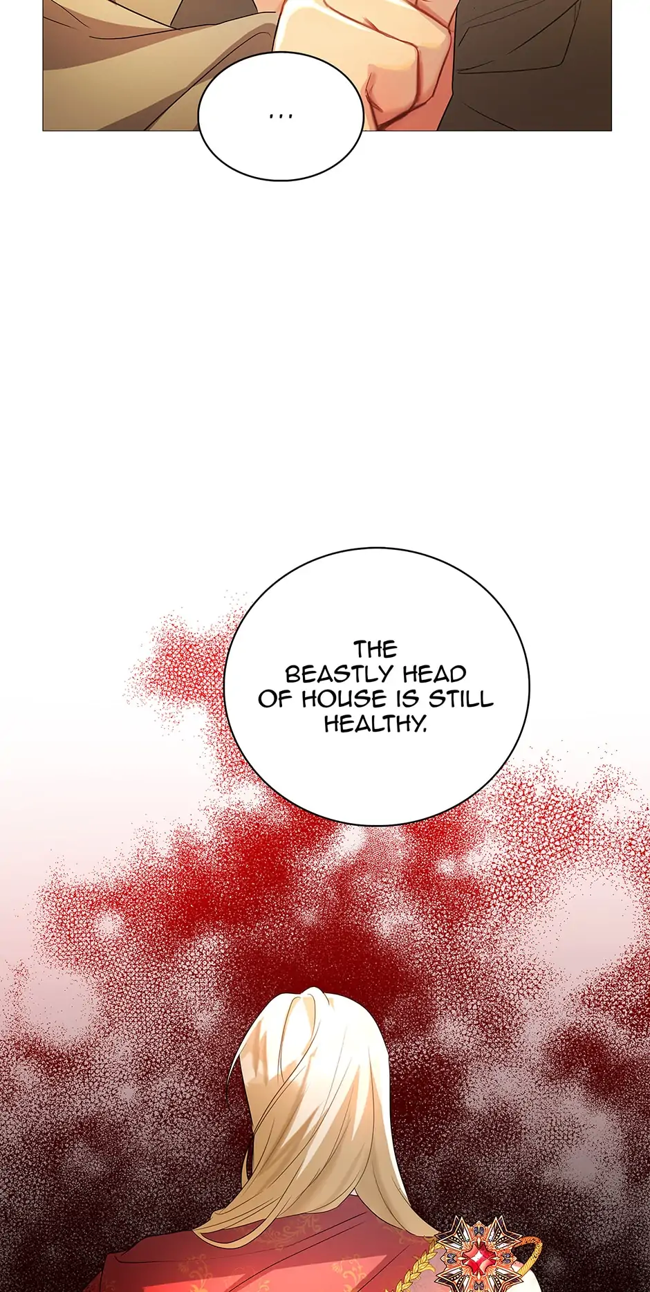 I Won’t Accept Your Regrets Chapter 23 page 17