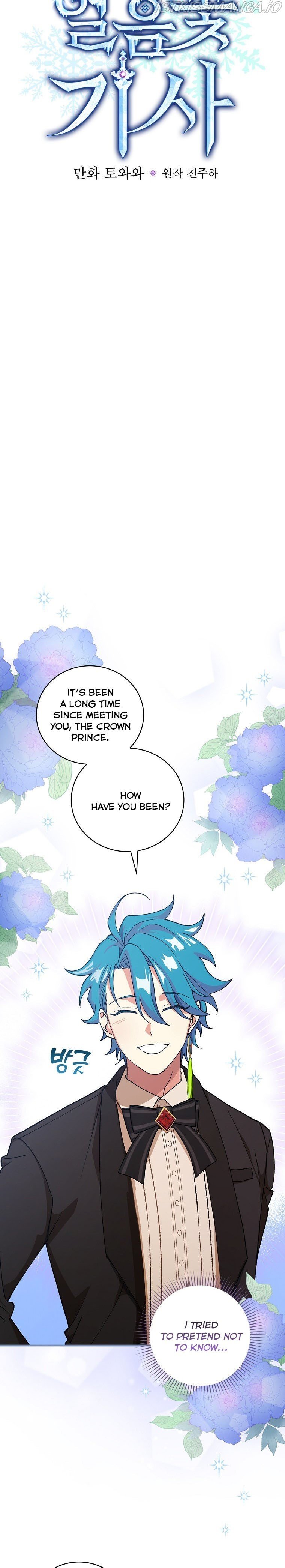 Ice Flower Knight Chapter 30 page 4