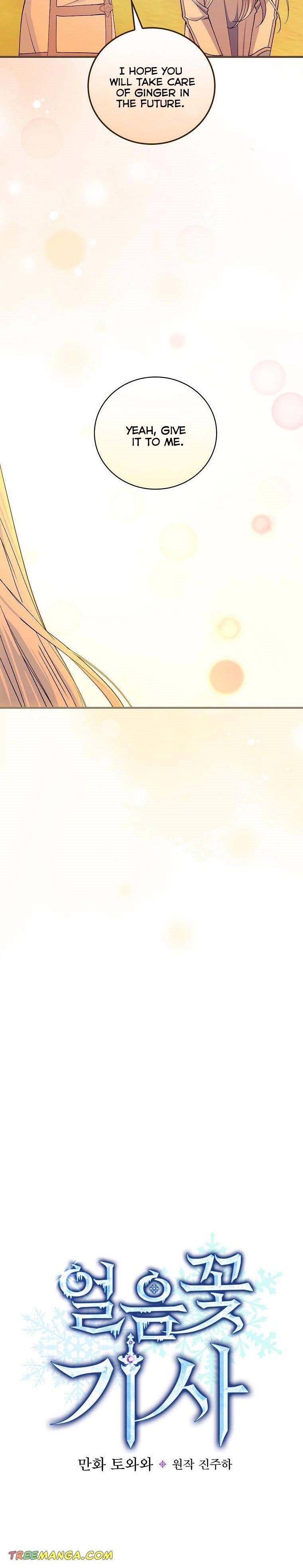 Ice Flower Knight Chapter 38 page 6