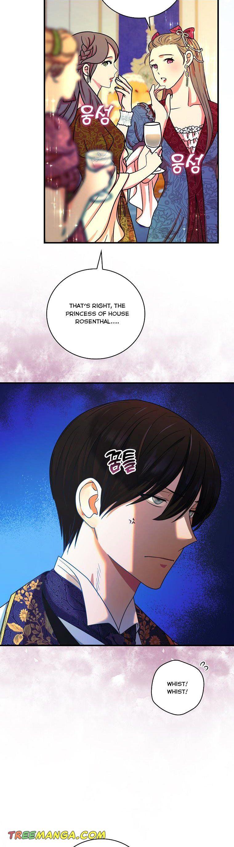 Ice Flower Knight Chapter 49 page 11