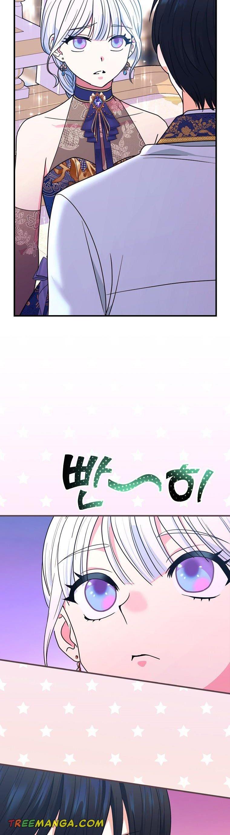 Ice Flower Knight Chapter 49 page 20