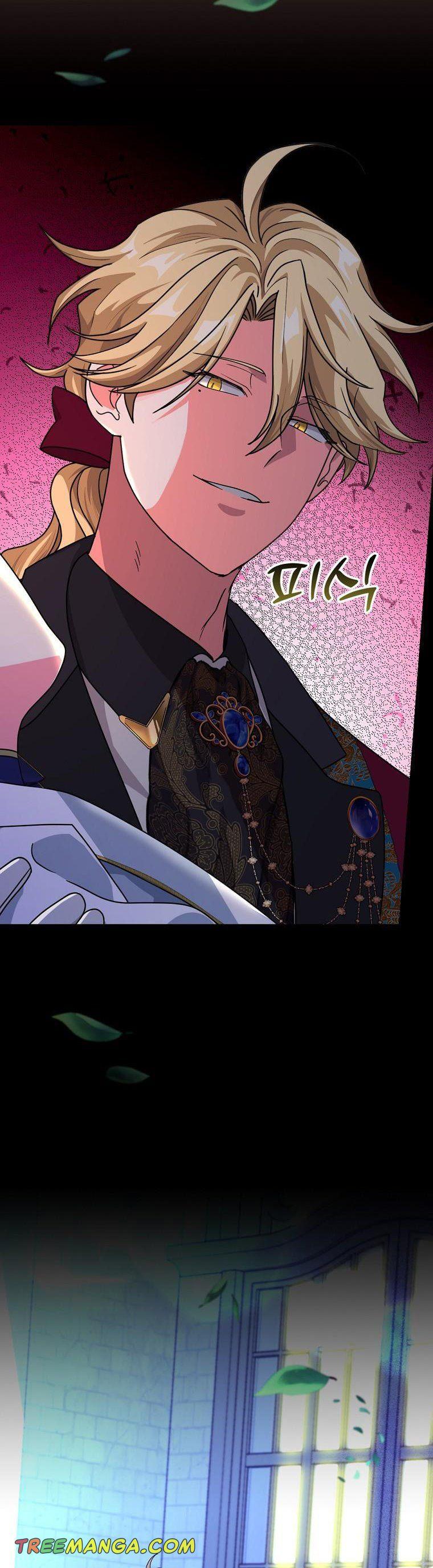 Ice Flower Knight Chapter 49 page 46