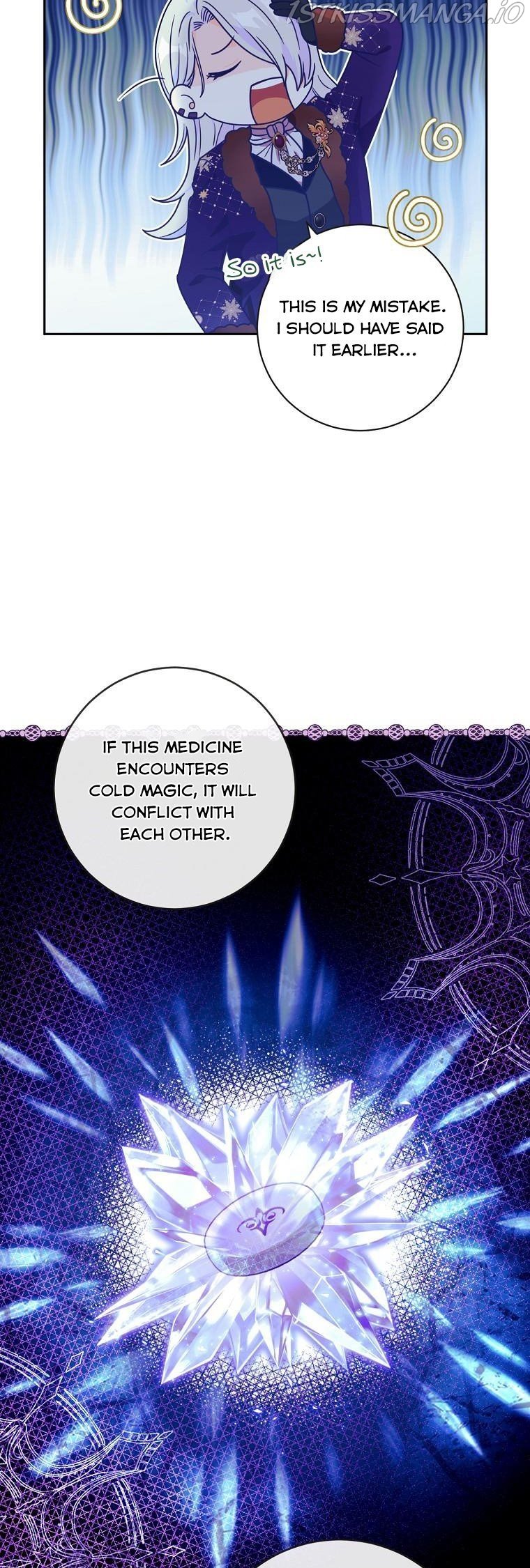 Ice Flower Knight Chapter 51 page 20