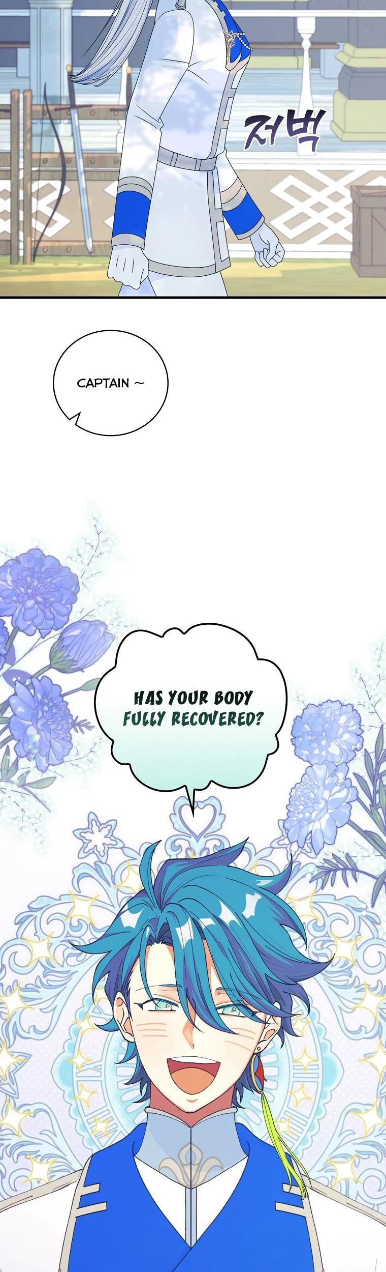 Ice Flower Knight Chapter 56 page 12
