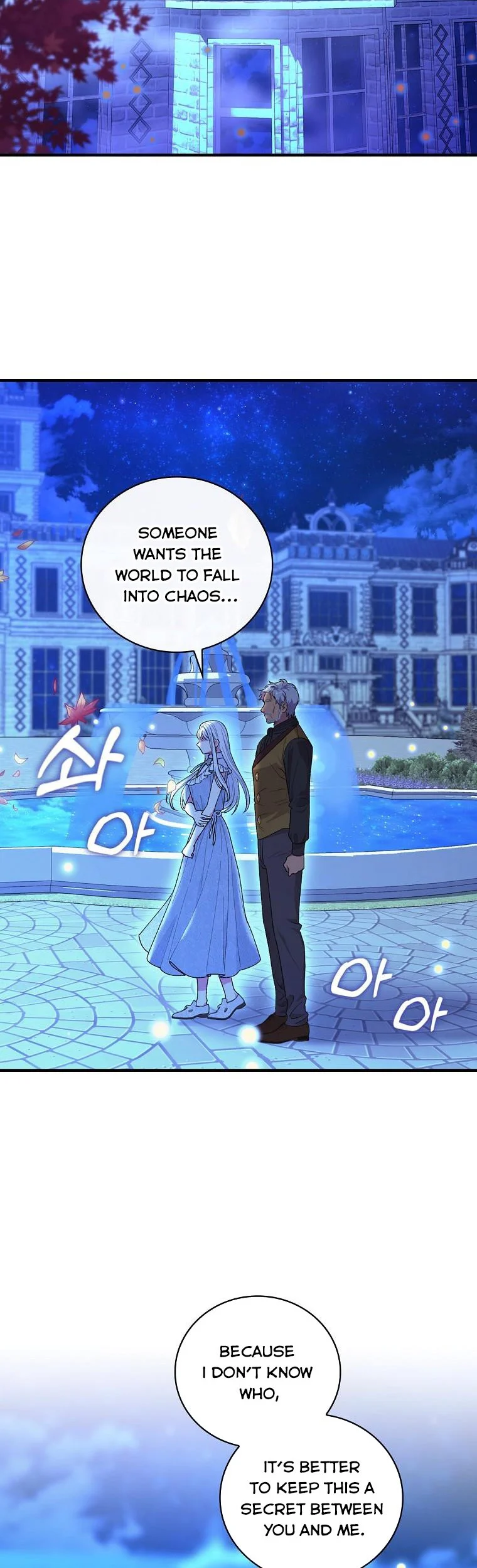 Ice Flower Knight Chapter 64 page 11