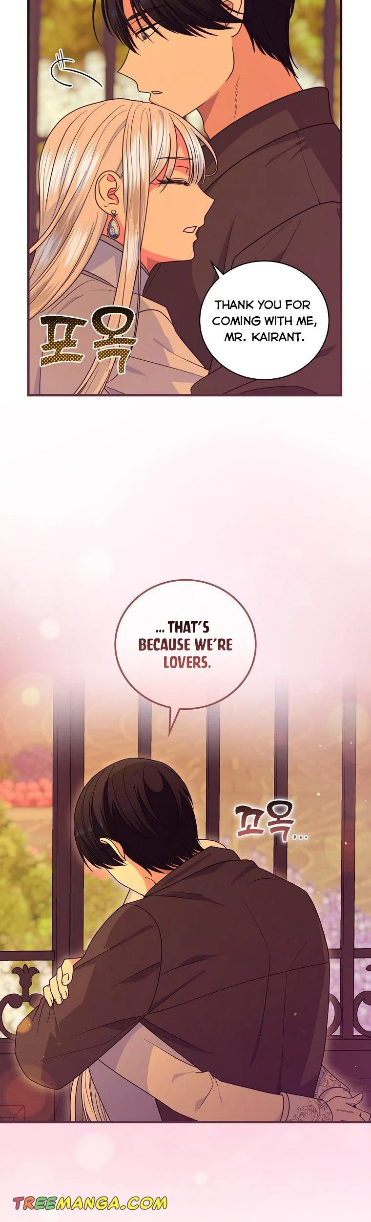 Ice Flower Knight Chapter 64 page 1
