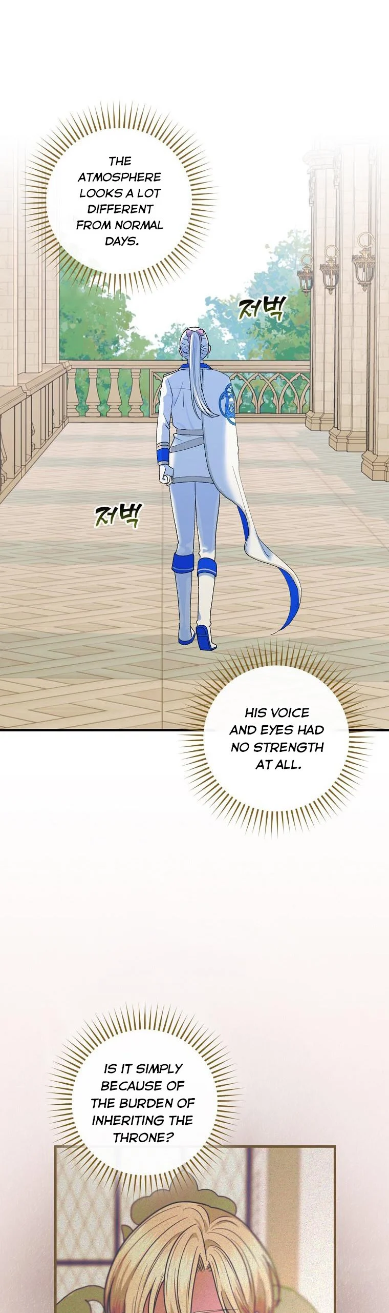 Ice Flower Knight Chapter 64 page 37