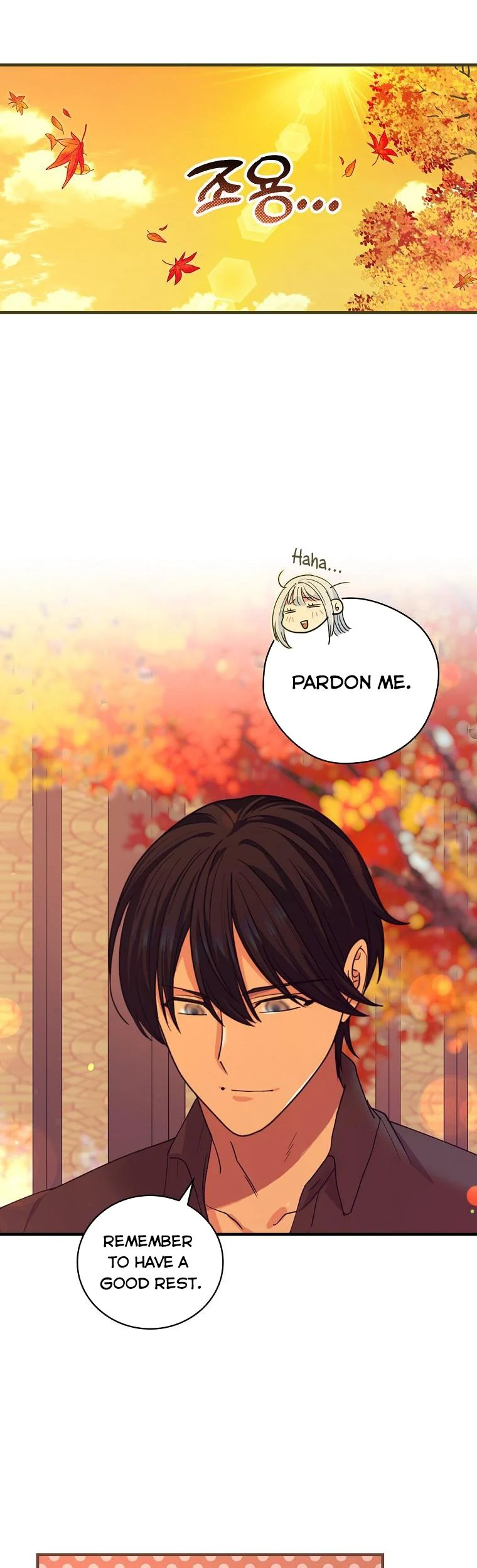 Ice Flower Knight Chapter 64 page 6