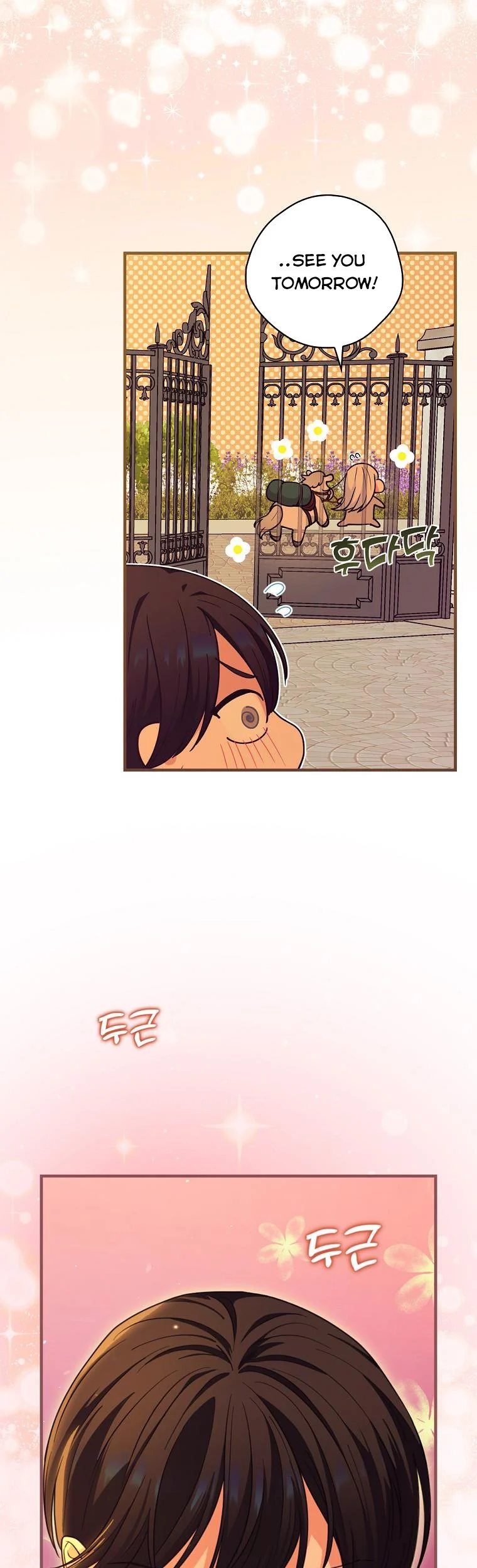 Ice Flower Knight Chapter 64 page 8