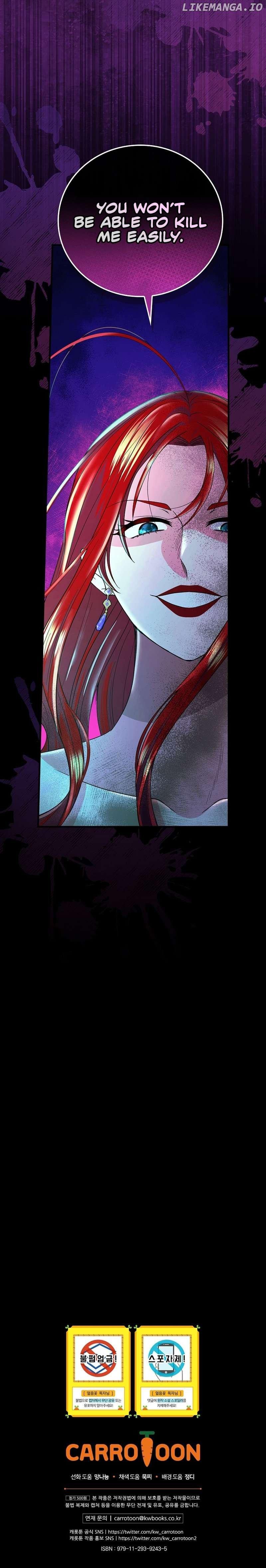 Ice Flower Knight Chapter 81 page 10