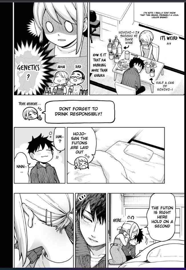 Ichaicha Suru to Okane ga Waichau 2-ri no Hanashi Chapter 20 page 2
