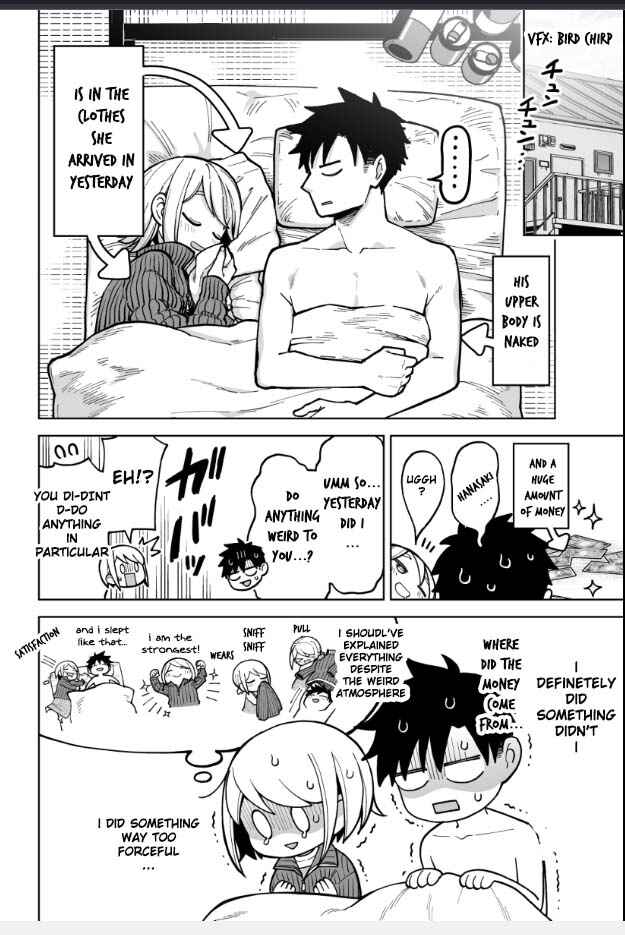 Ichaicha Suru to Okane ga Waichau 2-ri no Hanashi Chapter 20 page 4