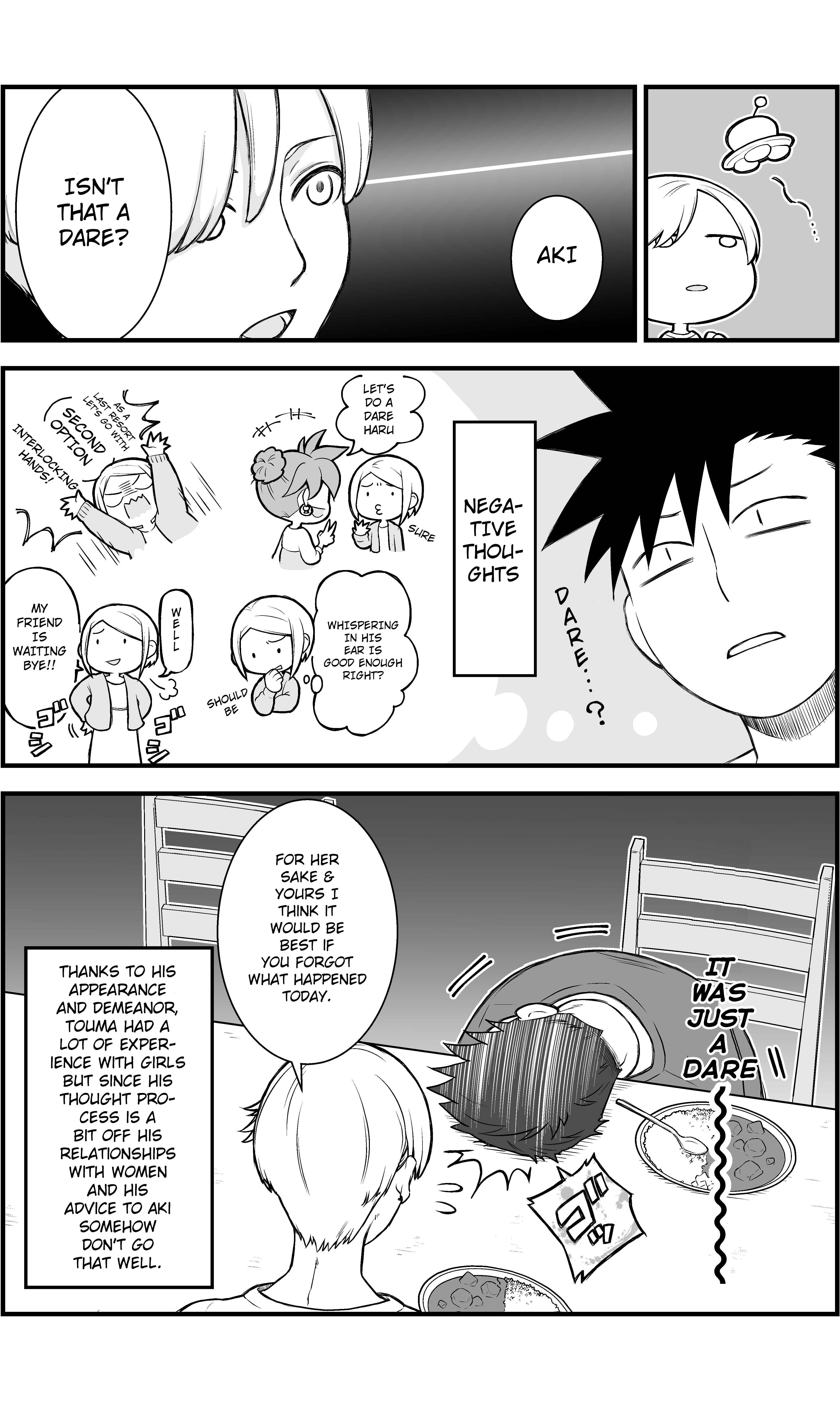 Ichaicha Suru to Okane ga Waichau 2-ri no Hanashi Chapter 4 page 9