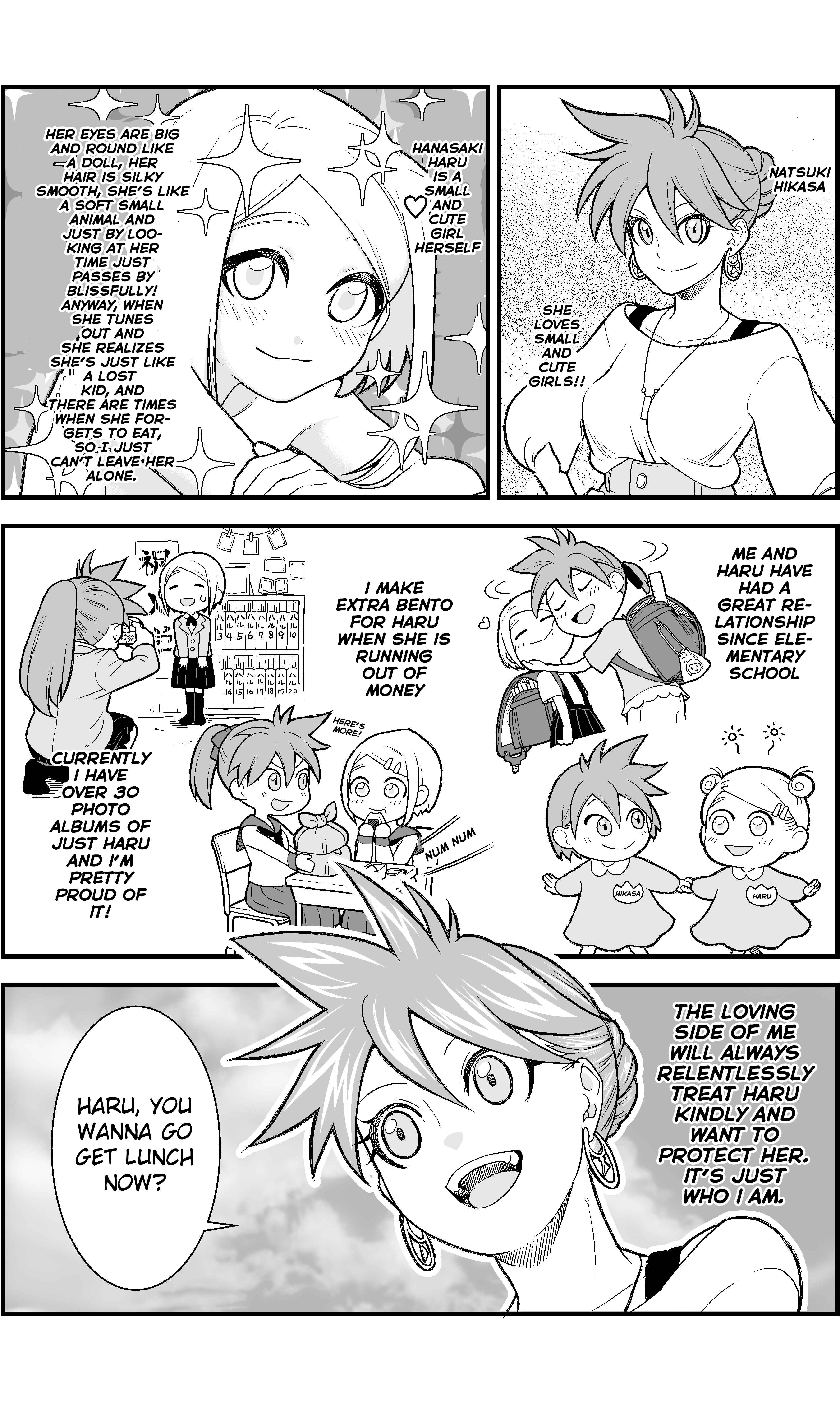 Ichaicha Suru to Okane ga Waichau 2-ri no Hanashi Chapter 4 page 4