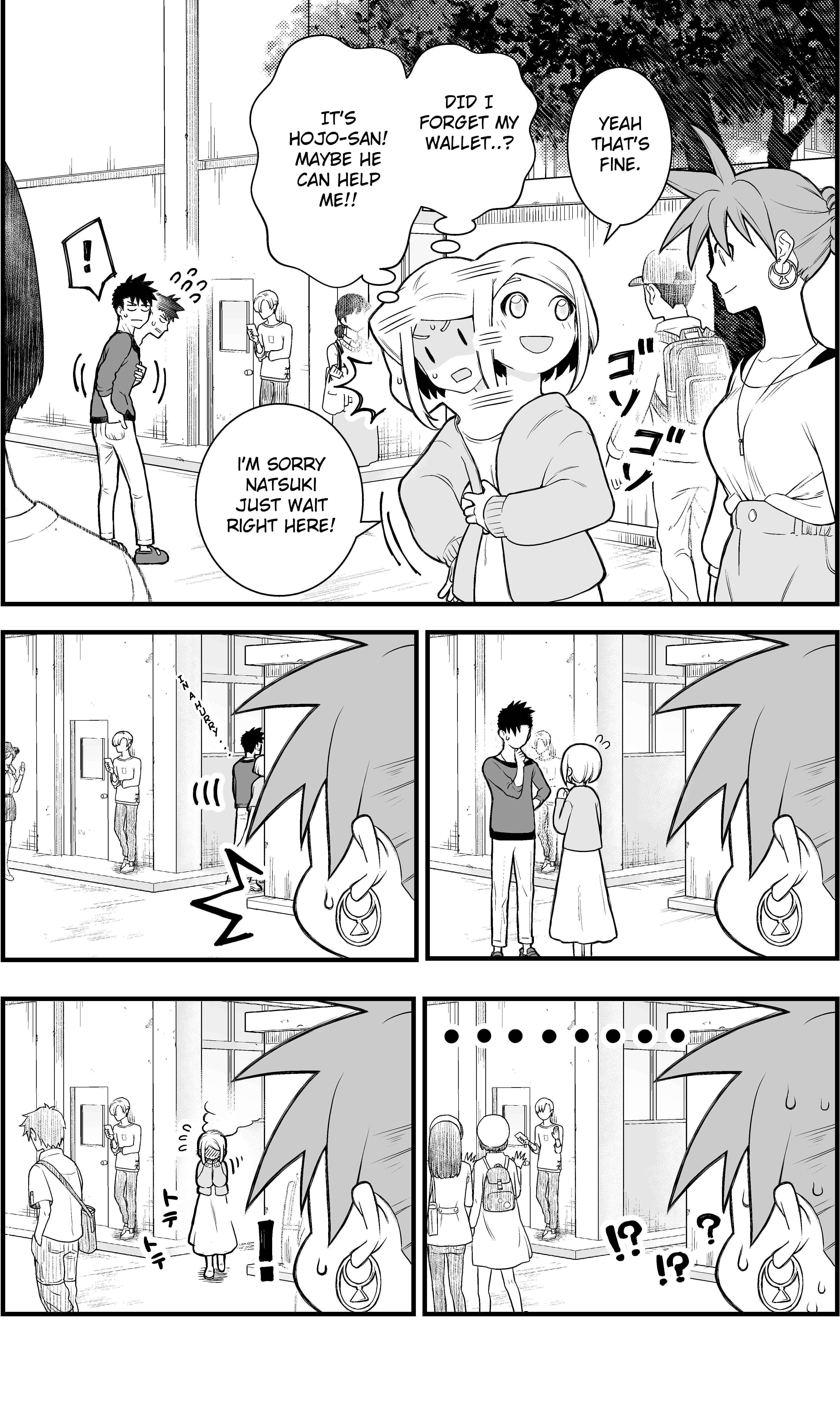 Ichaicha Suru to Okane ga Waichau 2-ri no Hanashi Chapter 4 page 5