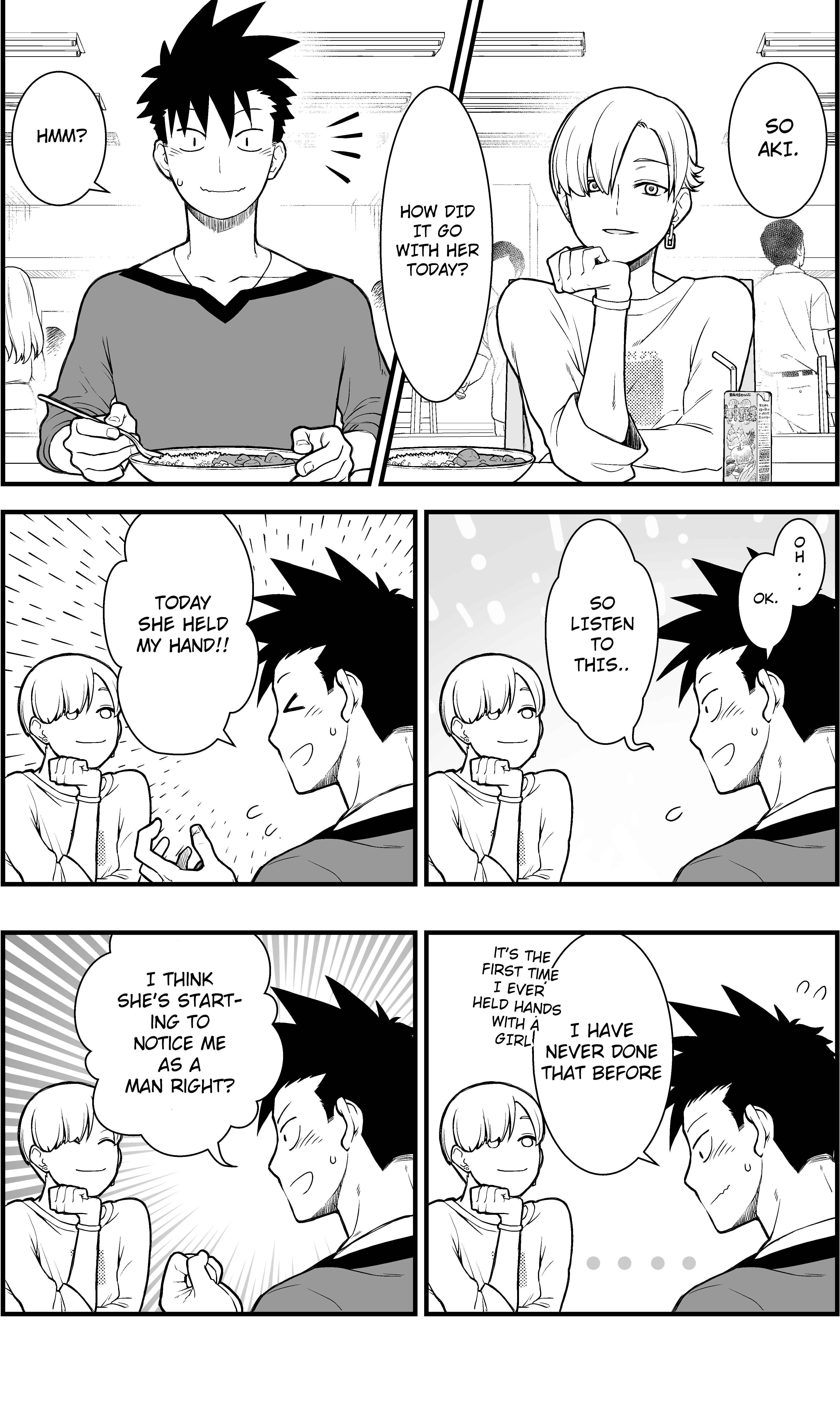 Ichaicha Suru to Okane ga Waichau 2-ri no Hanashi Chapter 4 page 8