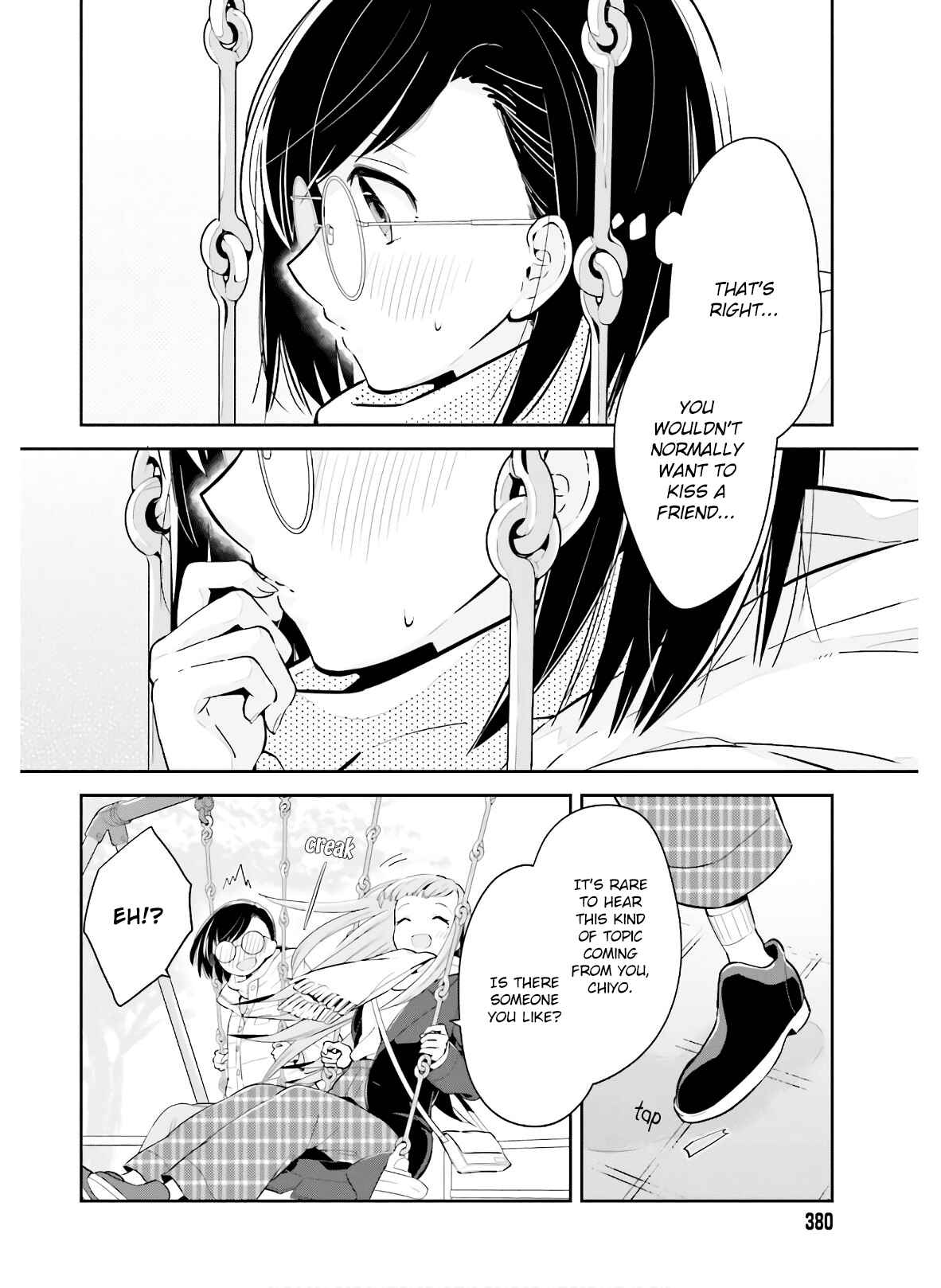 Ichido Dake Demo, Koukai Shitemasu Chapter 12 page 9