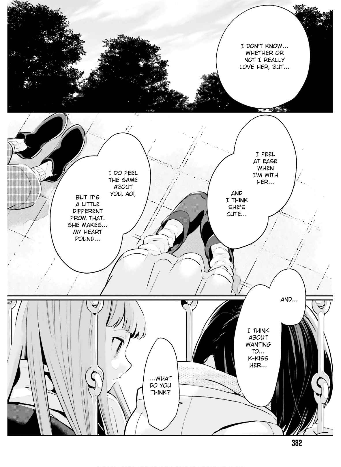 Ichido Dake Demo, Koukai Shitemasu Chapter 12 page 11
