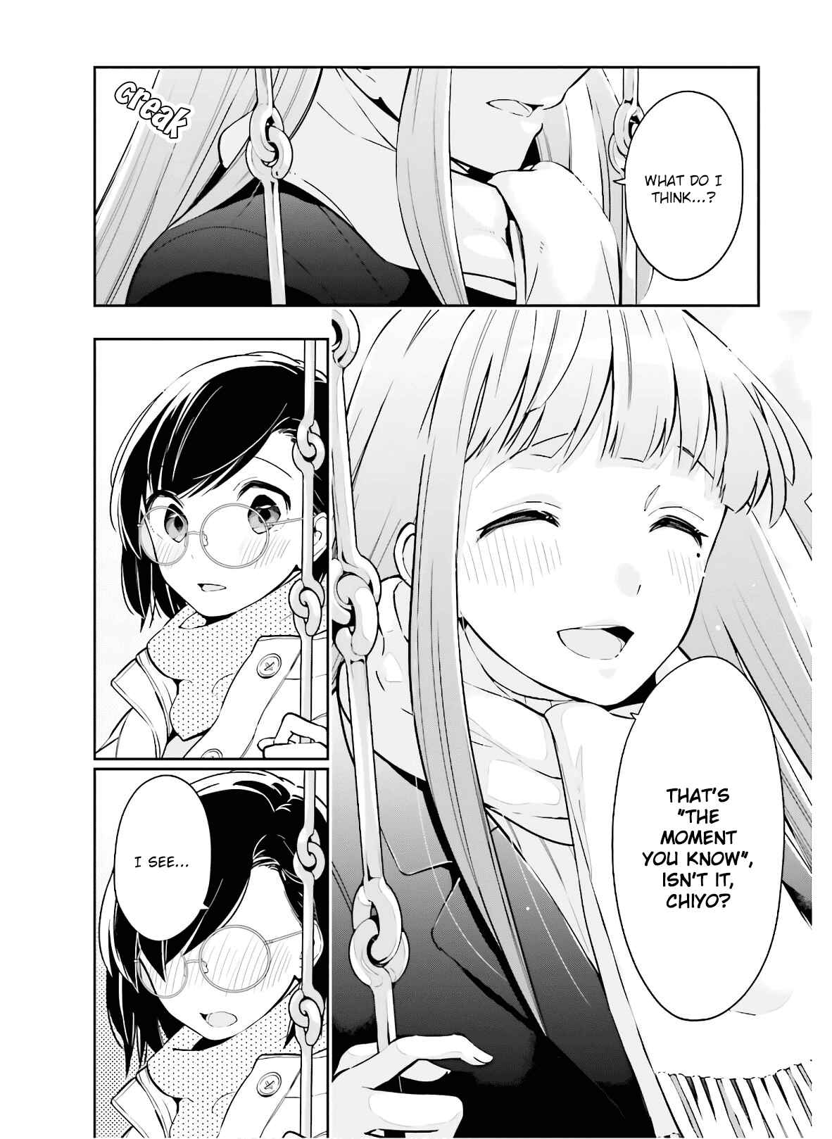 Ichido Dake Demo, Koukai Shitemasu Chapter 12 page 12
