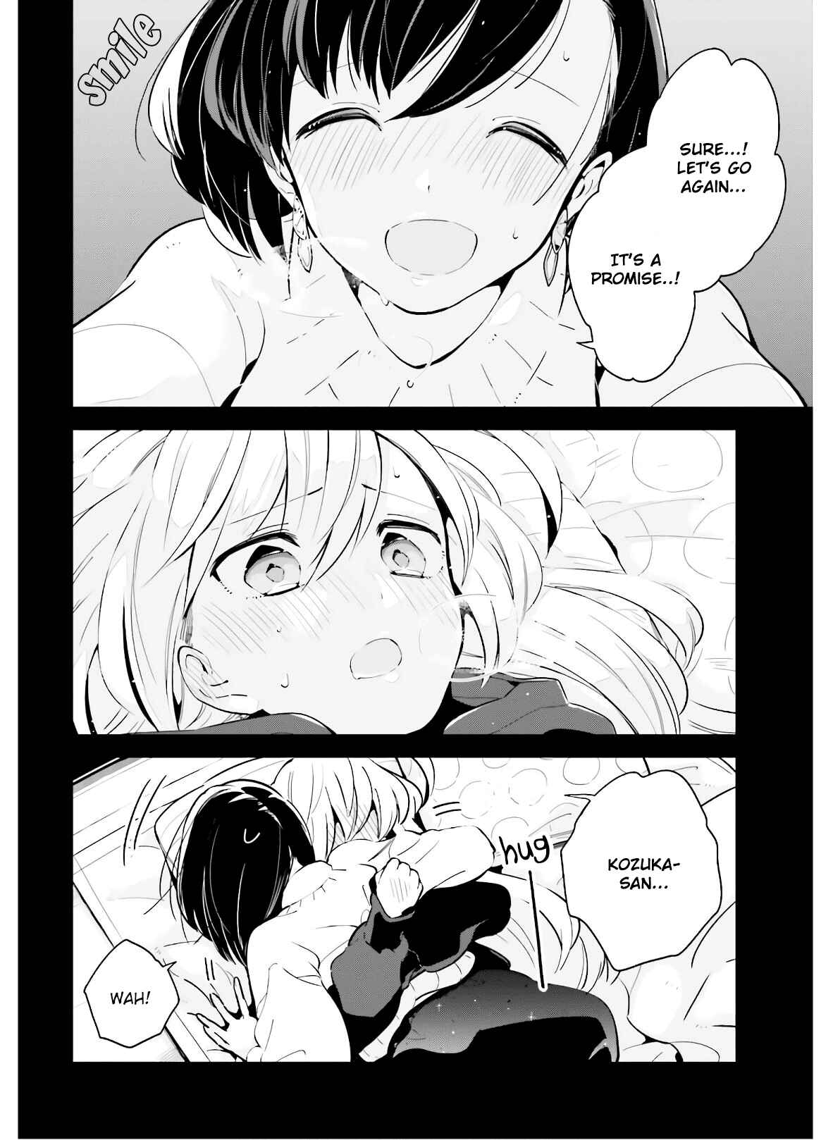 Ichido Dake Demo, Koukai Shitemasu Chapter 12 page 1