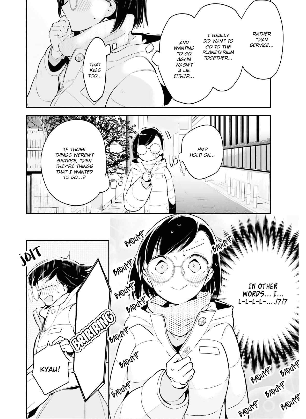 Ichido Dake Demo, Koukai Shitemasu Chapter 12 page 3