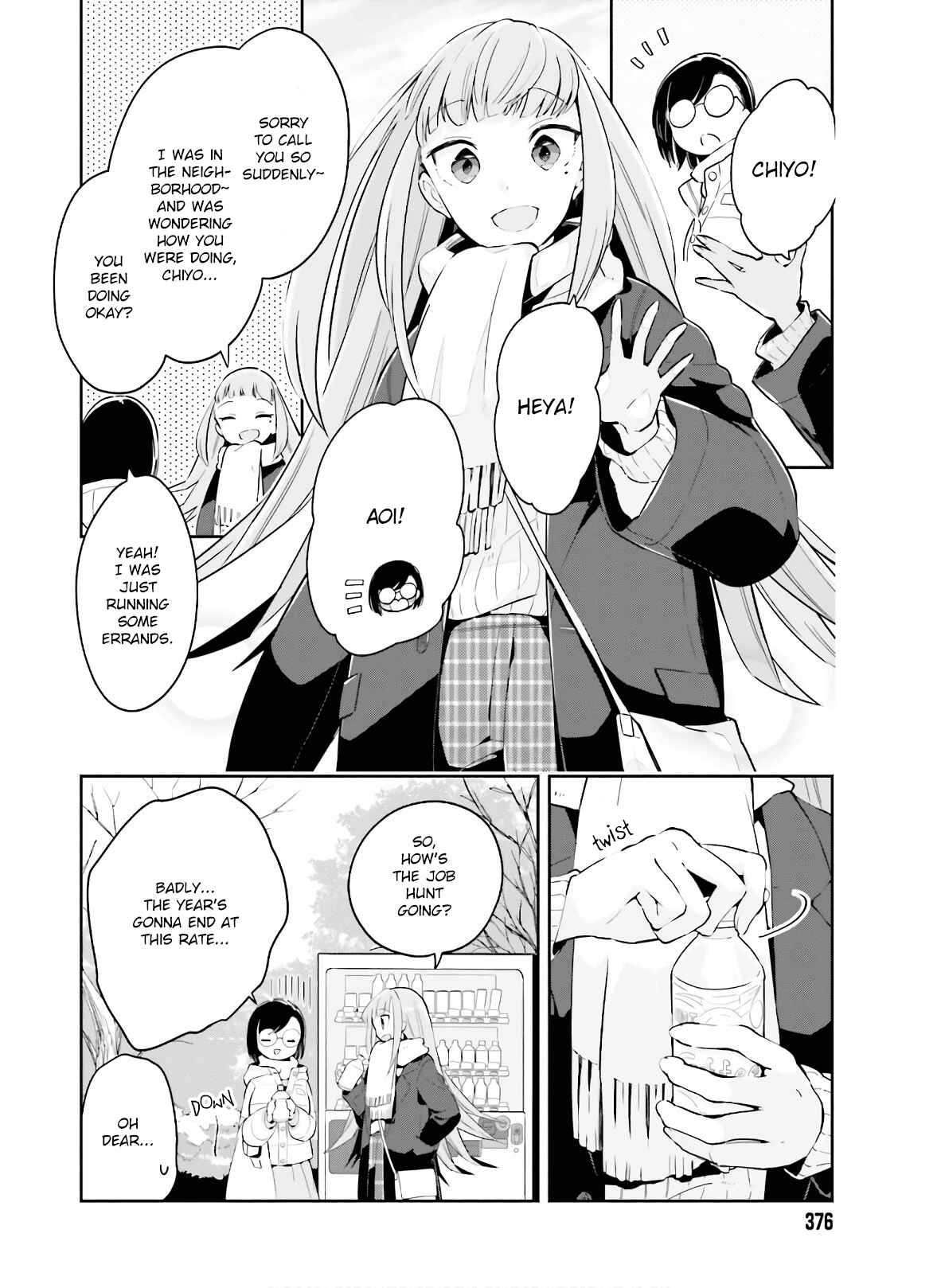 Ichido Dake Demo, Koukai Shitemasu Chapter 12 page 5
