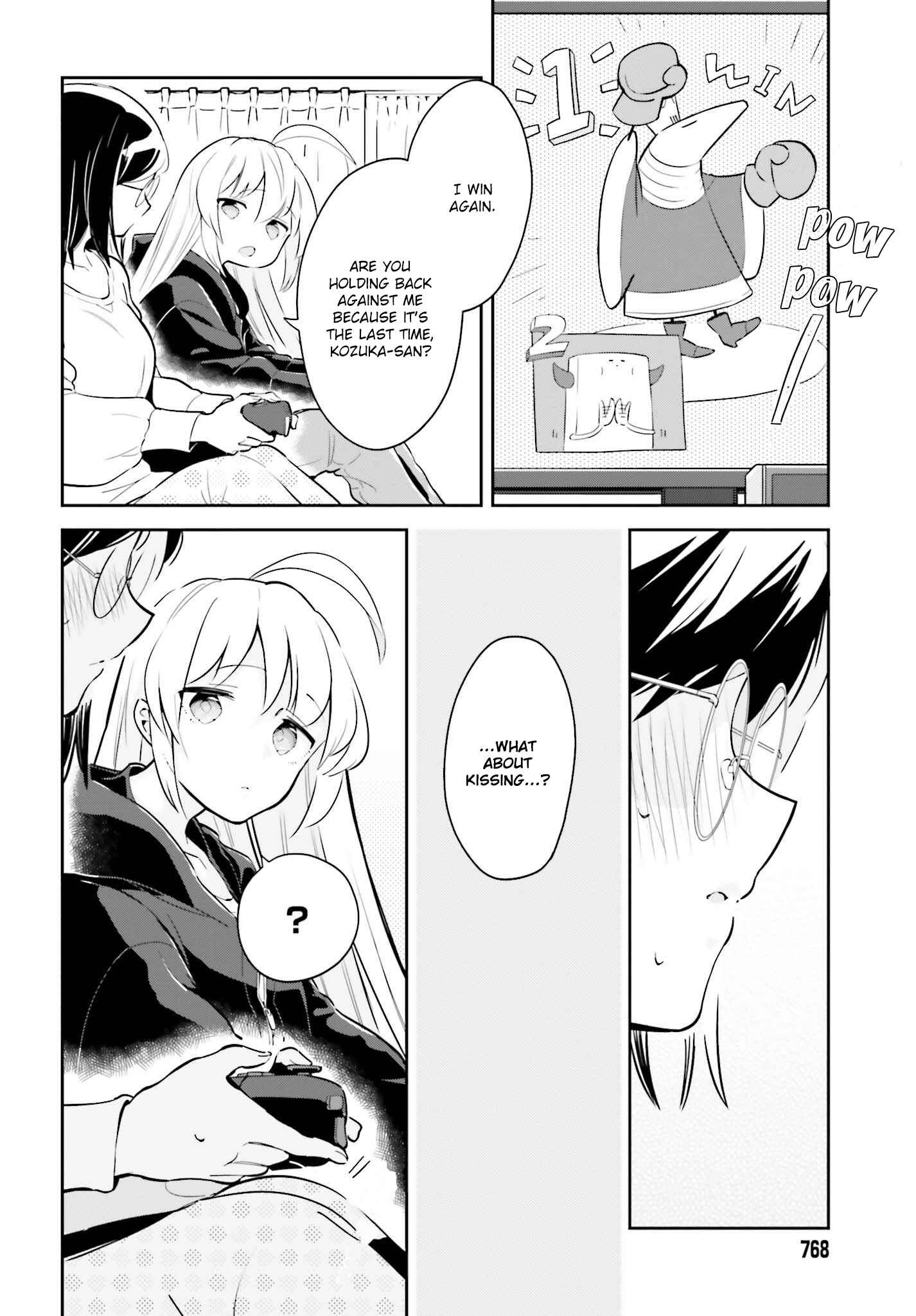Ichido Dake Demo, Koukai Shitemasu Chapter 6.1 page 9