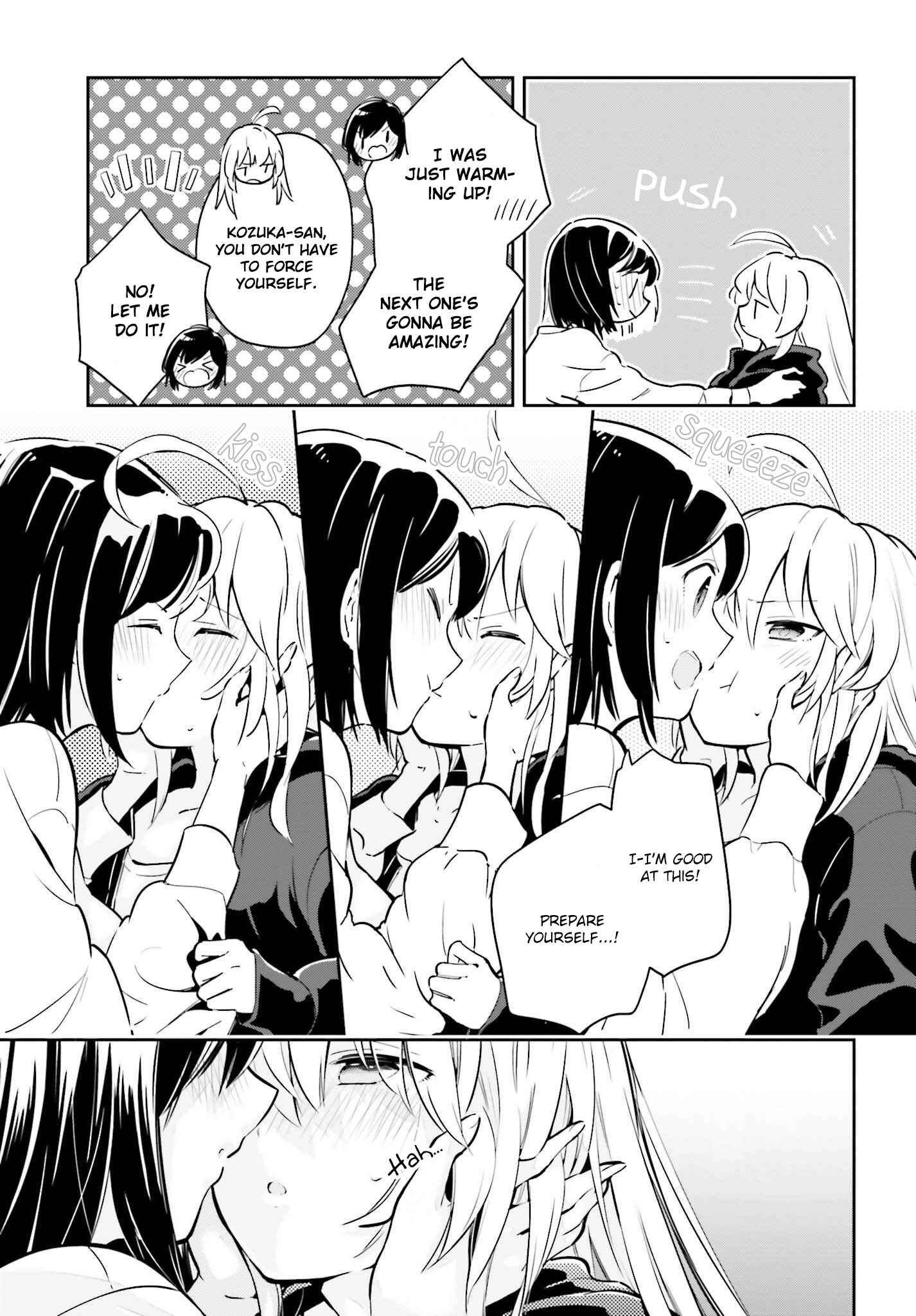 Ichido Dake Demo, Koukai Shitemasu Chapter 6.1 page 12