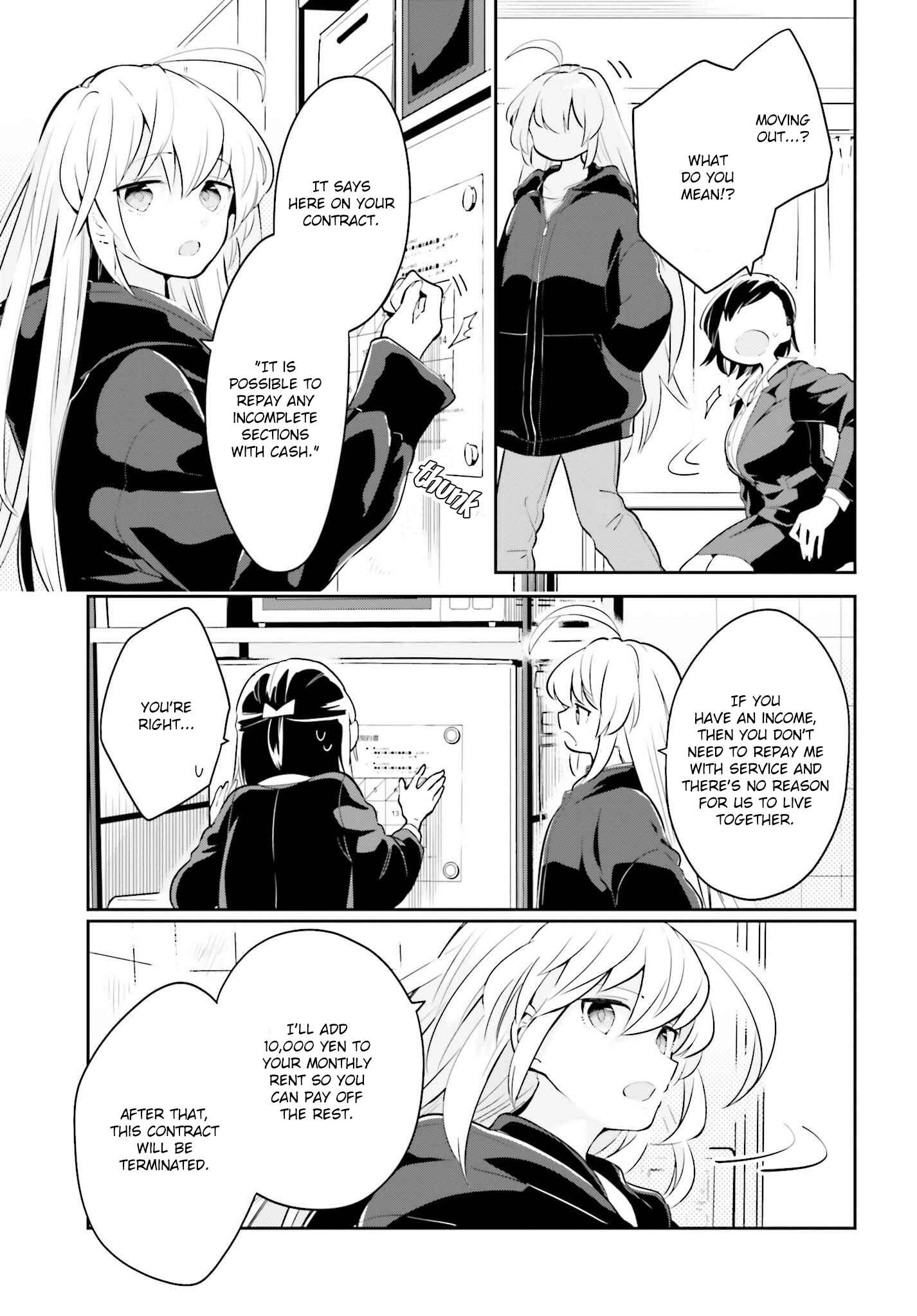 Ichido Dake Demo, Koukai Shitemasu Chapter 6.1 page 2