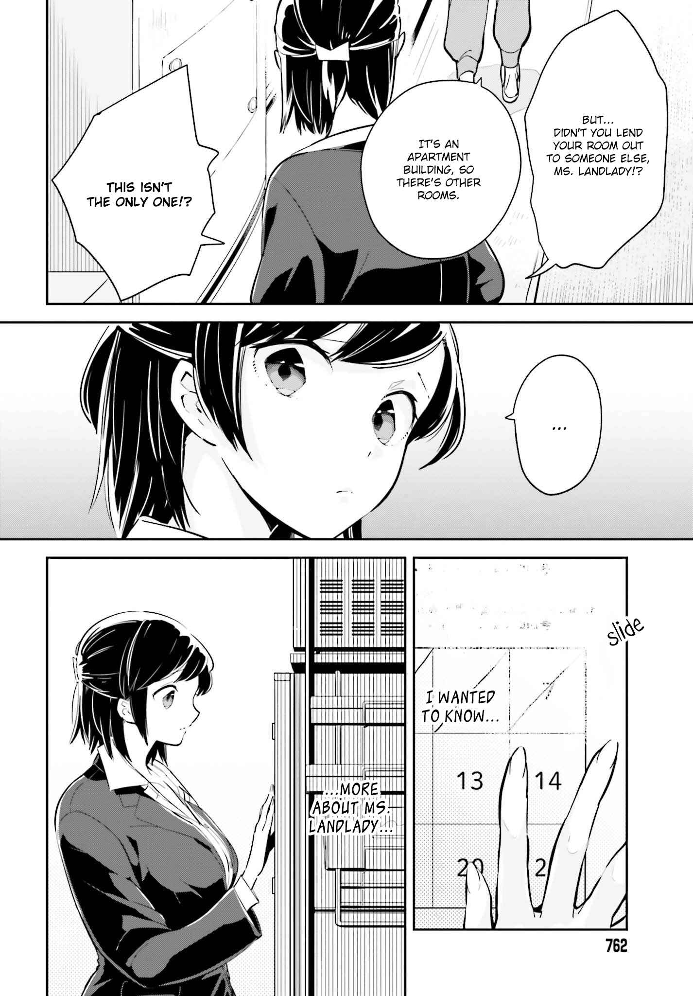 Ichido Dake Demo, Koukai Shitemasu Chapter 6.1 page 3