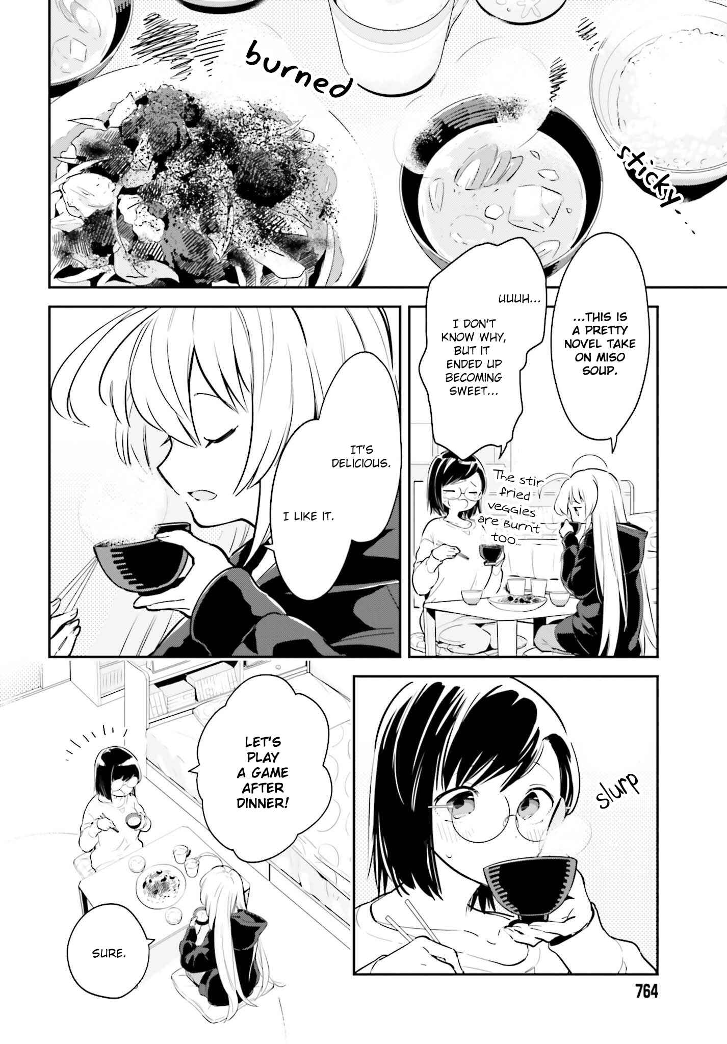 Ichido Dake Demo, Koukai Shitemasu Chapter 6.1 page 5