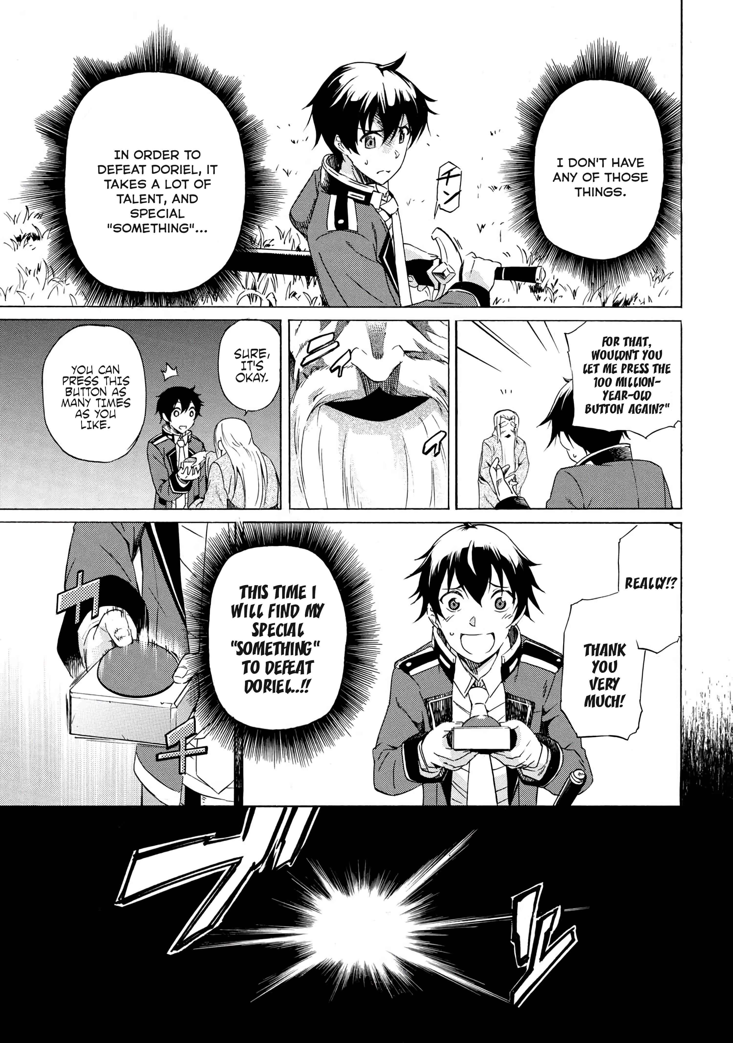 Ichioku-nen Button o Renda Shita Ore wa, Kizuitara Saikyou ni Natteita ~Rakudai Kenshi no Gakuin Musou~ Chapter 1.2 page 17