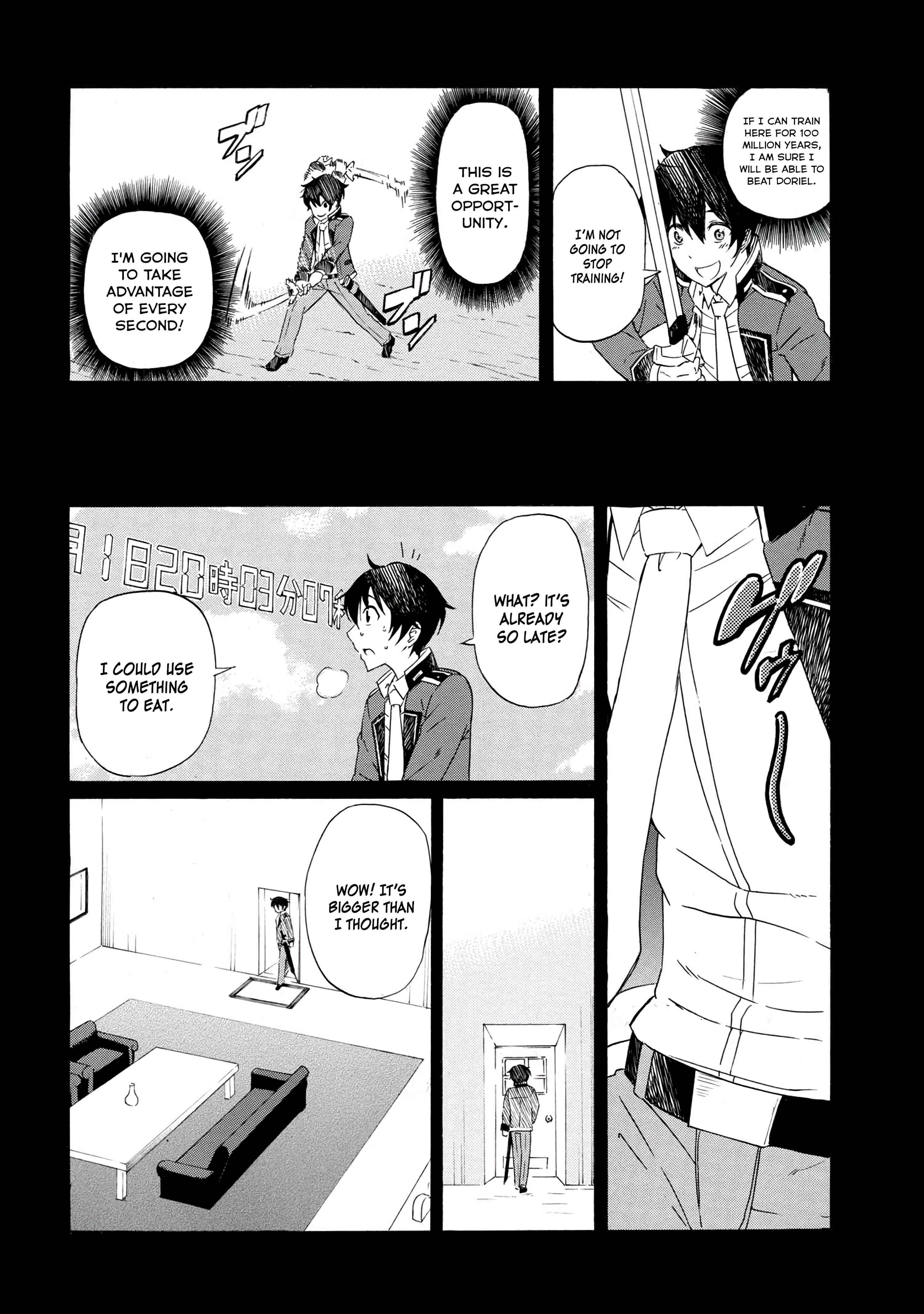 Ichioku-nen Button o Renda Shita Ore wa, Kizuitara Saikyou ni Natteita ~Rakudai Kenshi no Gakuin Musou~ Chapter 1.2 page 2