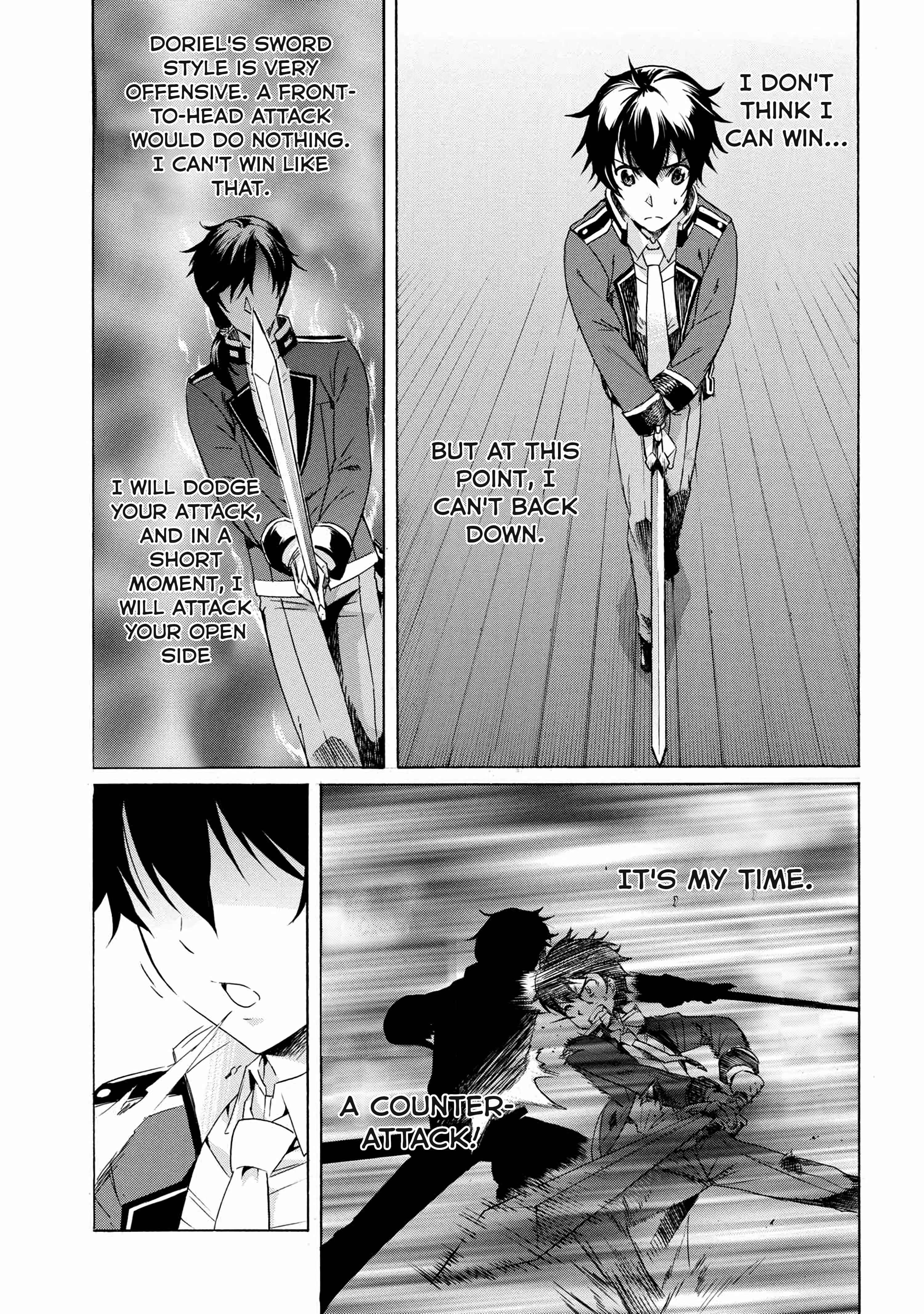 Ichioku-nen Button o Renda Shita Ore wa, Kizuitara Saikyou ni Natteita ~Rakudai Kenshi no Gakuin Musou~ Chapter 1.2 page 33