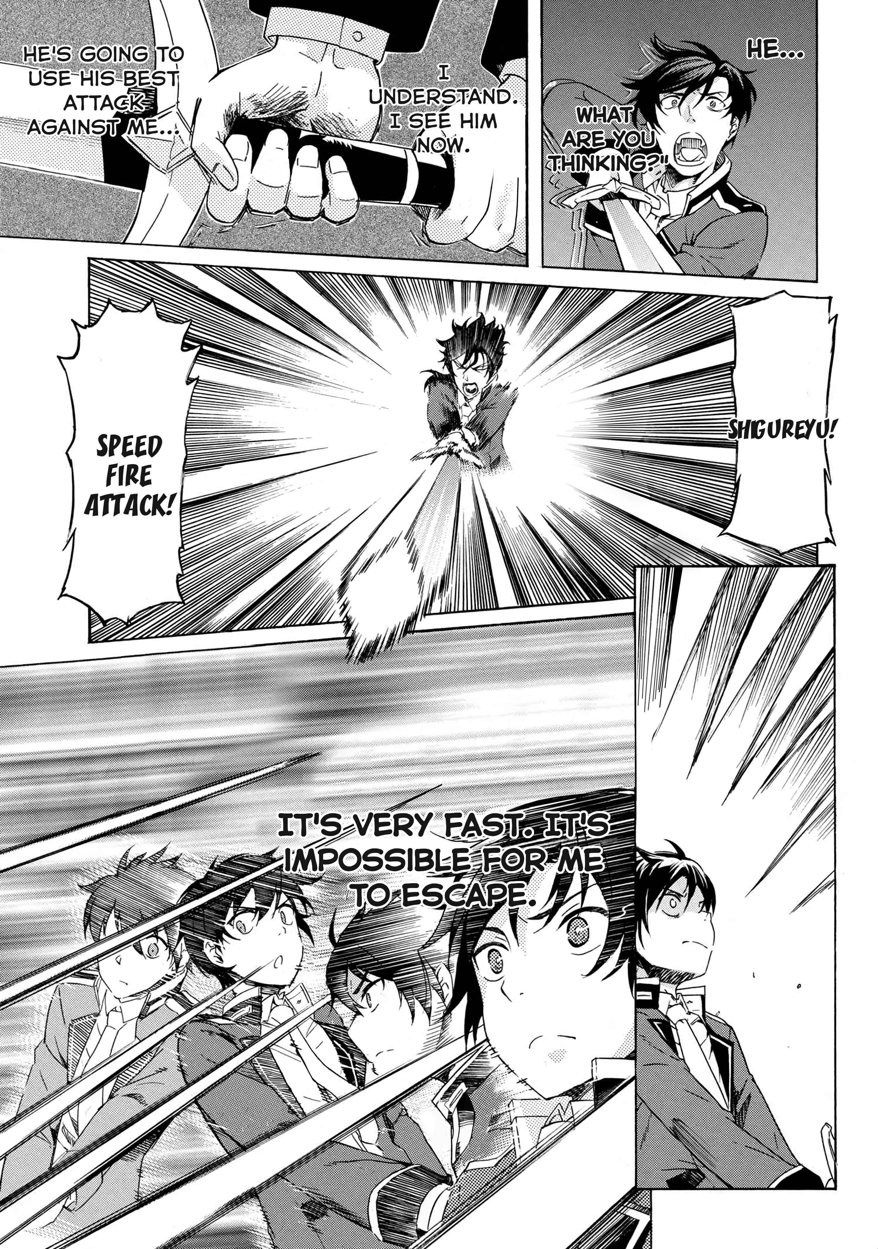 Ichioku-nen Button o Renda Shita Ore wa, Kizuitara Saikyou ni Natteita ~Rakudai Kenshi no Gakuin Musou~ Chapter 1.2 page 37