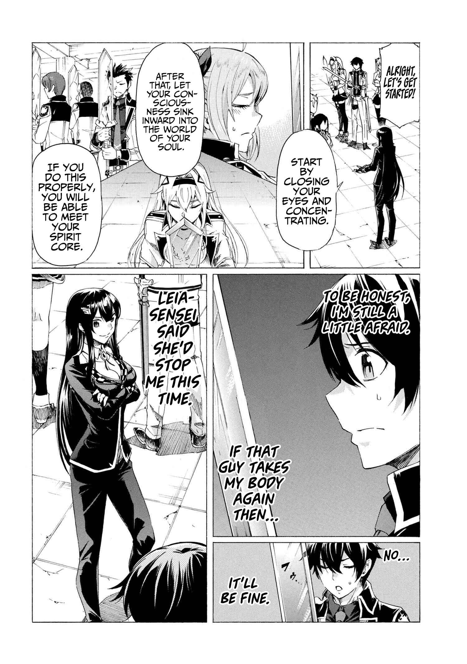 Ichioku-nen Button o Renda Shita Ore wa, Kizuitara Saikyou ni Natteita ~Rakudai Kenshi no Gakuin Musou~ Chapter 16.1 page 12