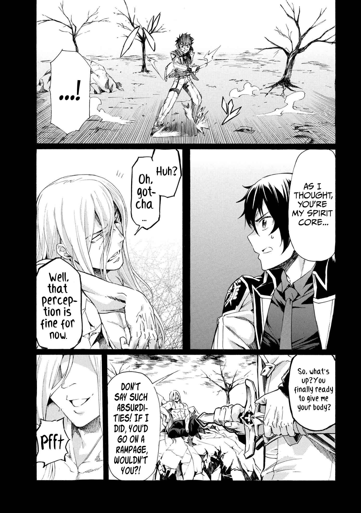 Ichioku-nen Button o Renda Shita Ore wa, Kizuitara Saikyou ni Natteita ~Rakudai Kenshi no Gakuin Musou~ Chapter 16.1 page 15