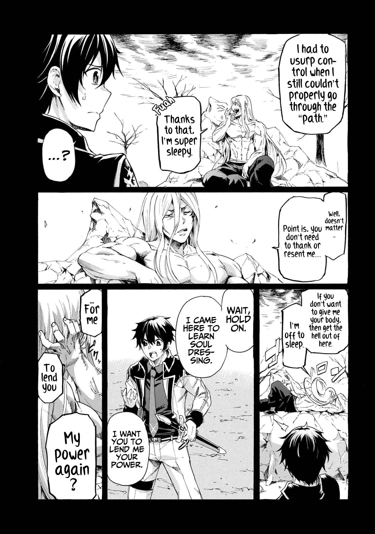 Ichioku-nen Button o Renda Shita Ore wa, Kizuitara Saikyou ni Natteita ~Rakudai Kenshi no Gakuin Musou~ Chapter 16.1 page 17