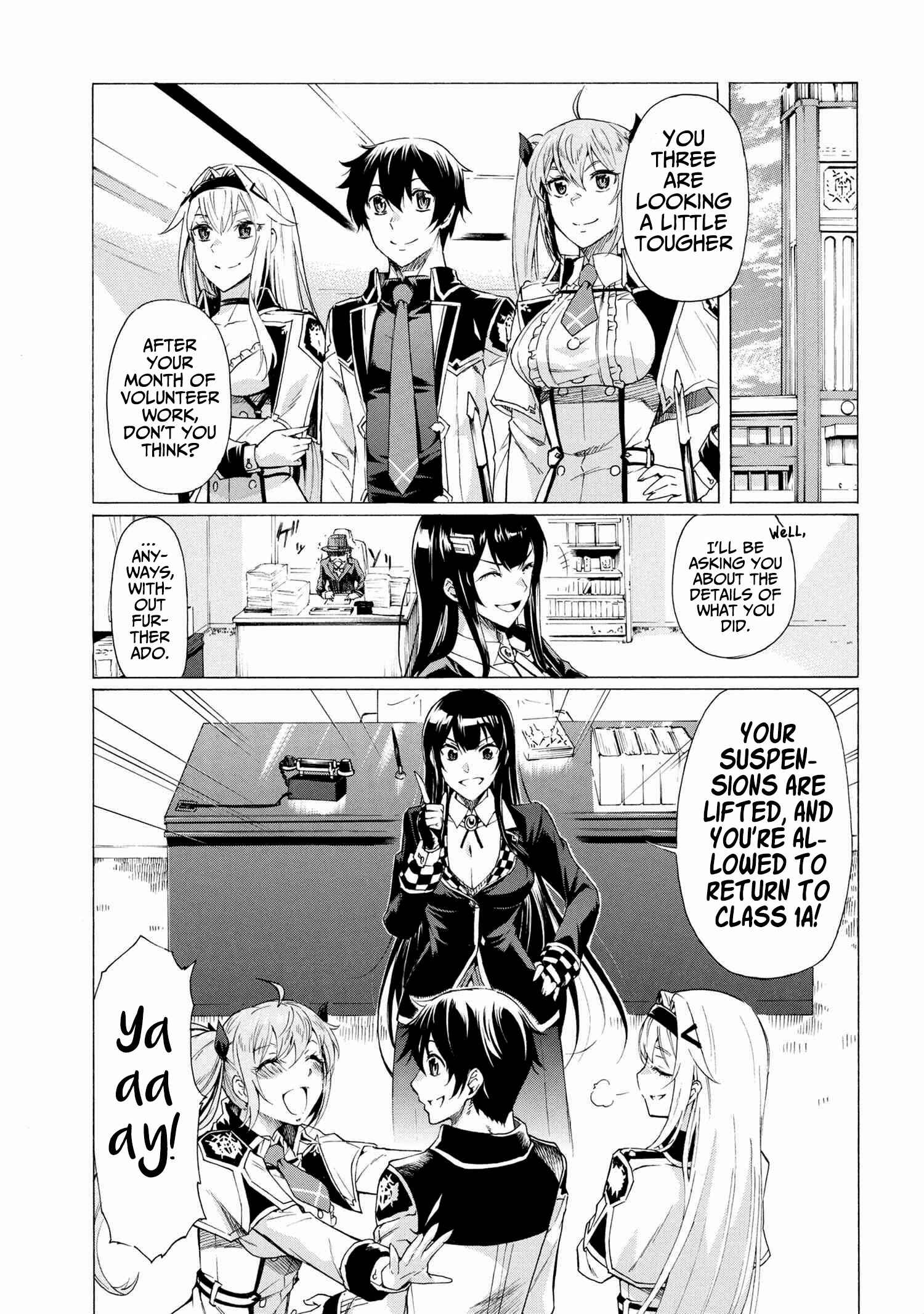 Ichioku-nen Button o Renda Shita Ore wa, Kizuitara Saikyou ni Natteita ~Rakudai Kenshi no Gakuin Musou~ Chapter 16.1 page 1