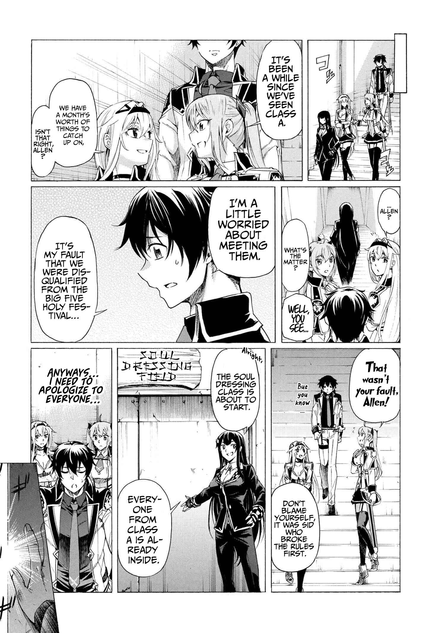 Ichioku-nen Button o Renda Shita Ore wa, Kizuitara Saikyou ni Natteita ~Rakudai Kenshi no Gakuin Musou~ Chapter 16.1 page 2