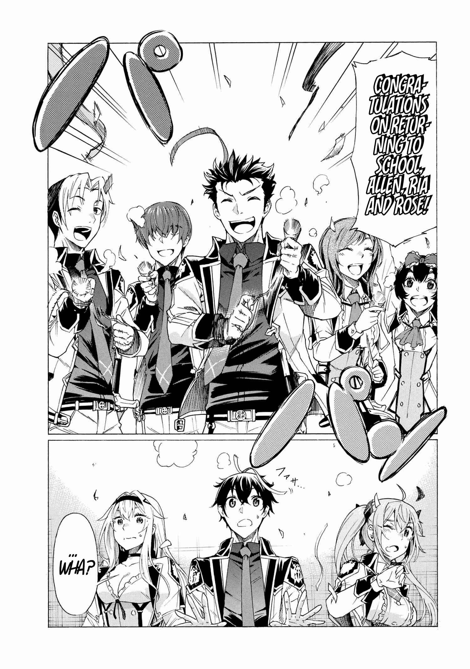 Ichioku-nen Button o Renda Shita Ore wa, Kizuitara Saikyou ni Natteita ~Rakudai Kenshi no Gakuin Musou~ Chapter 16.1 page 3