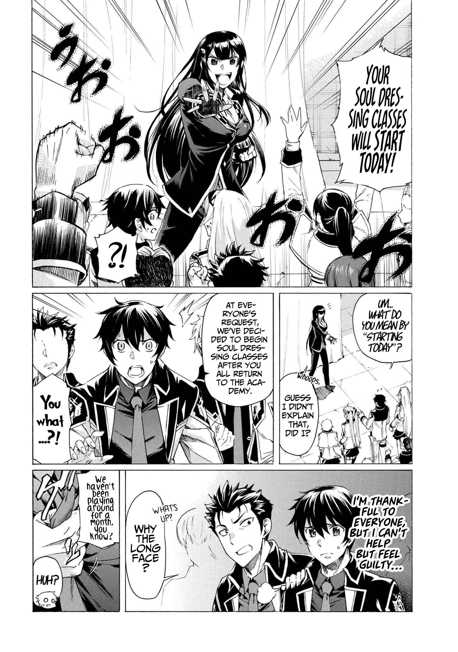 Ichioku-nen Button o Renda Shita Ore wa, Kizuitara Saikyou ni Natteita ~Rakudai Kenshi no Gakuin Musou~ Chapter 16.1 page 6