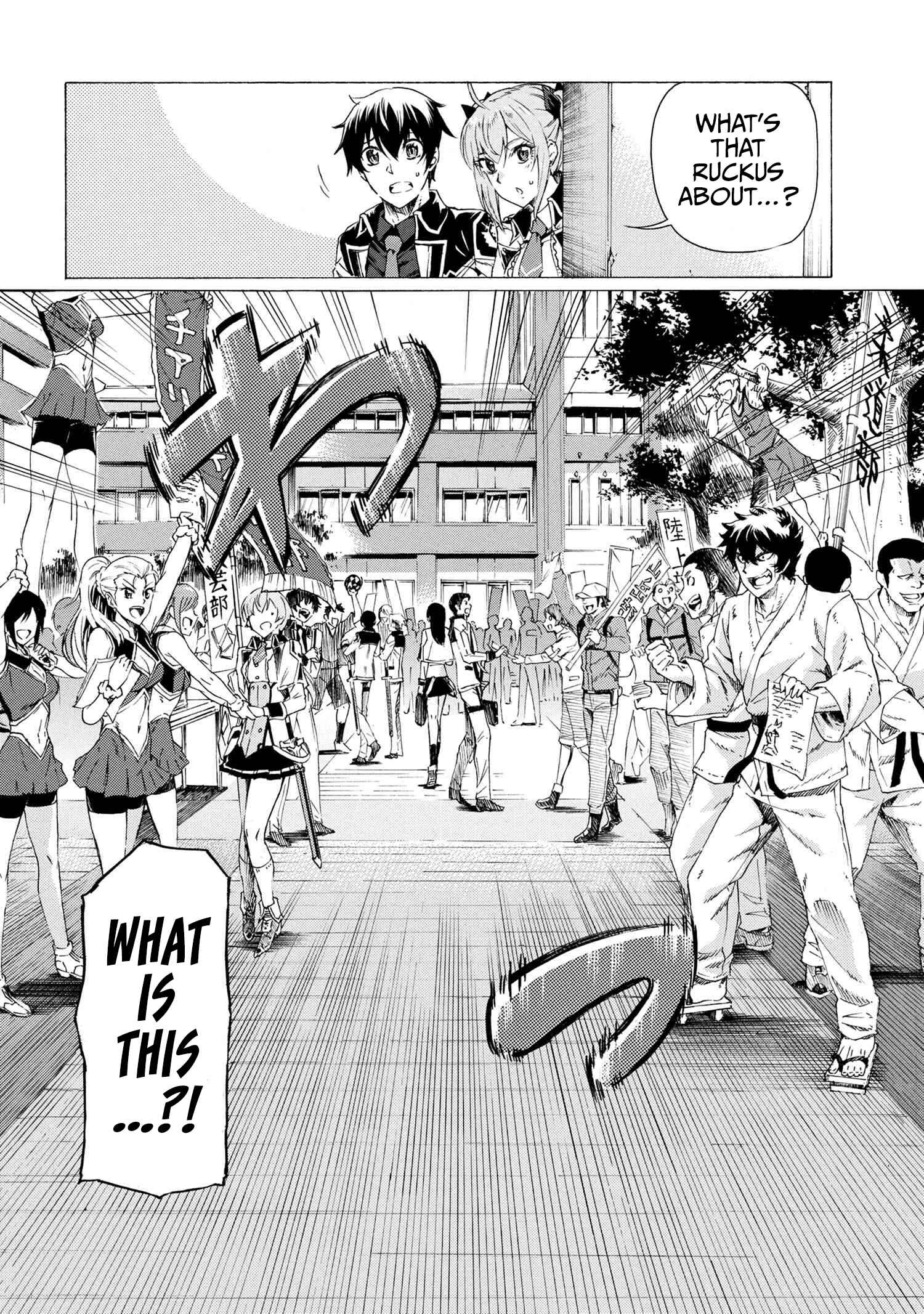Ichioku-nen Button o Renda Shita Ore wa, Kizuitara Saikyou ni Natteita ~Rakudai Kenshi no Gakuin Musou~ Chapter 17.1 page 2