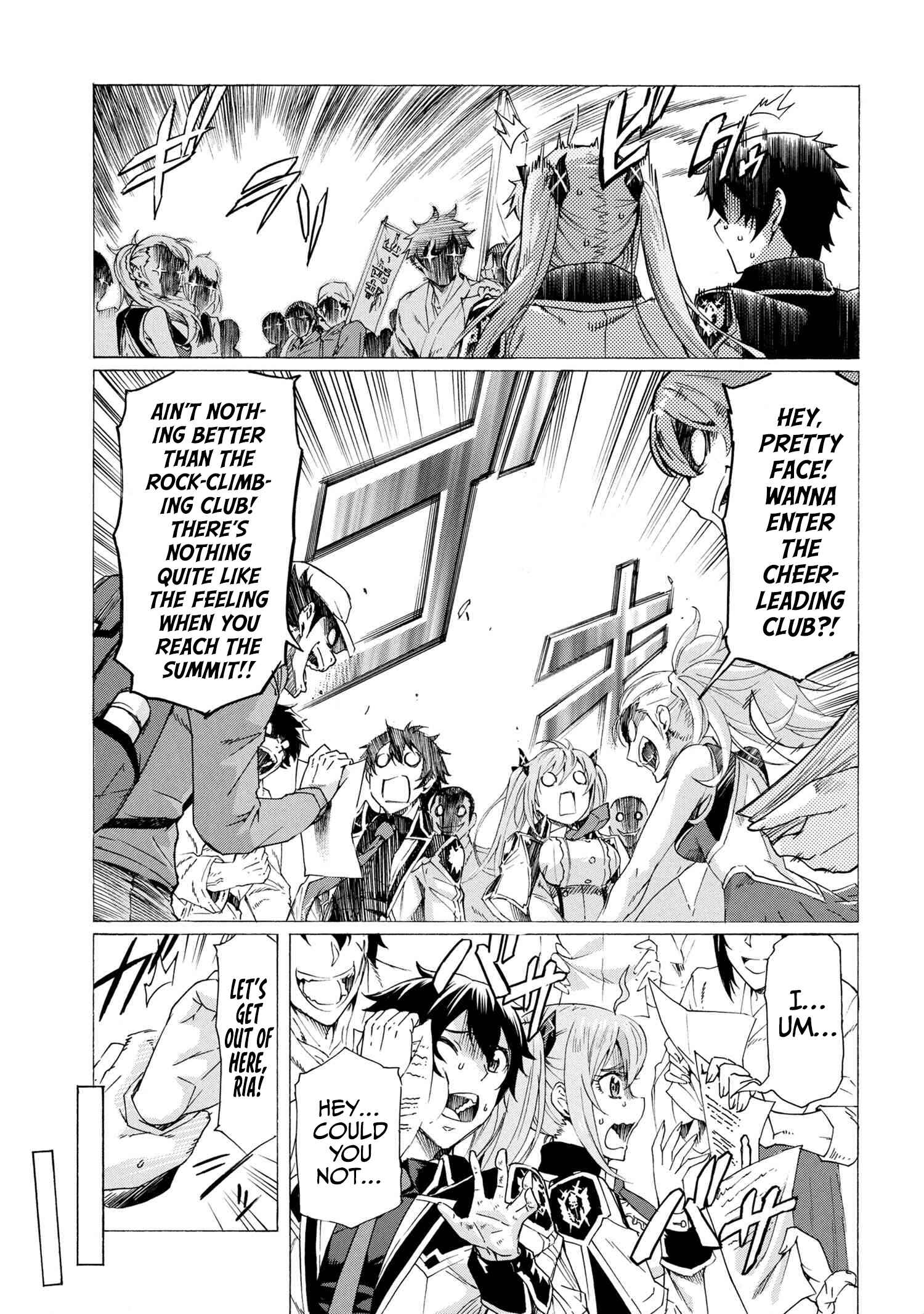 Ichioku-nen Button o Renda Shita Ore wa, Kizuitara Saikyou ni Natteita ~Rakudai Kenshi no Gakuin Musou~ Chapter 17.1 page 3