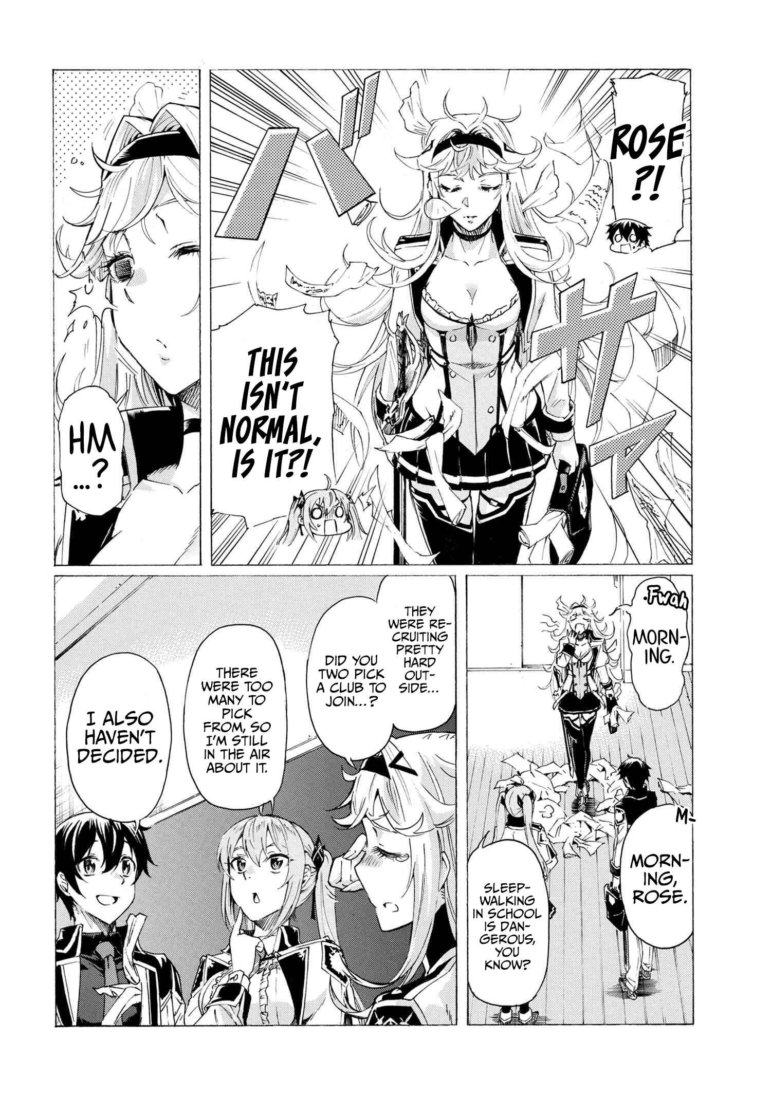 Ichioku-nen Button o Renda Shita Ore wa, Kizuitara Saikyou ni Natteita ~Rakudai Kenshi no Gakuin Musou~ Chapter 17.1 page 6