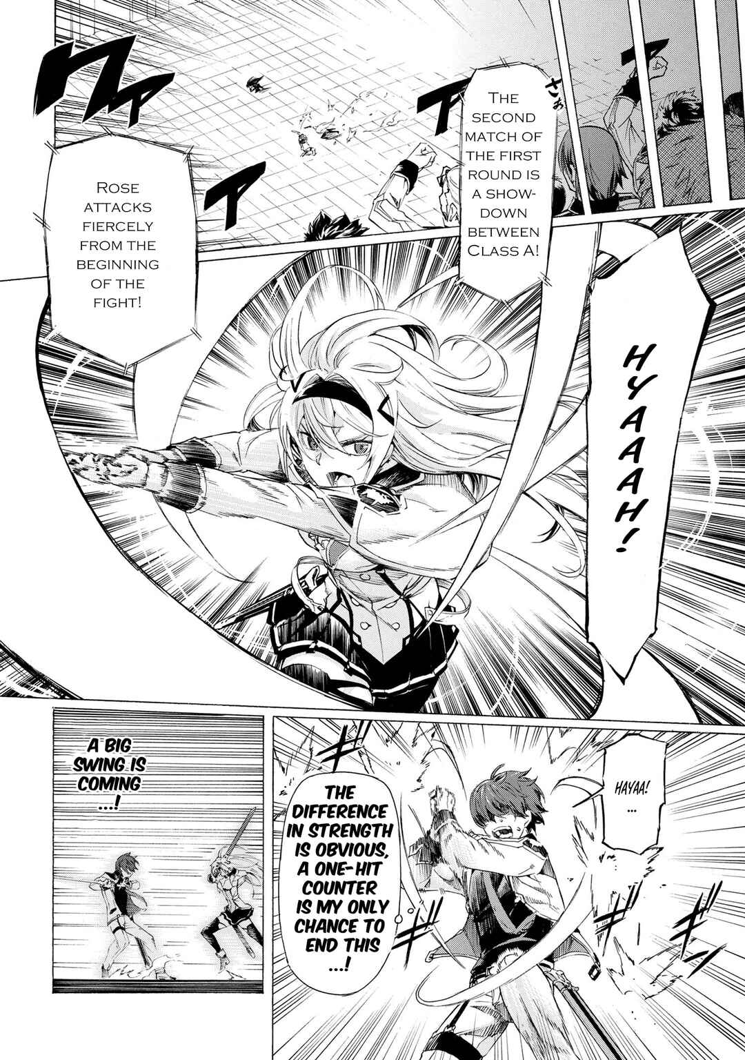 Ichioku-nen Button o Renda Shita Ore wa, Kizuitara Saikyou ni Natteita ~Rakudai Kenshi no Gakuin Musou~ Chapter 26.1 page 4