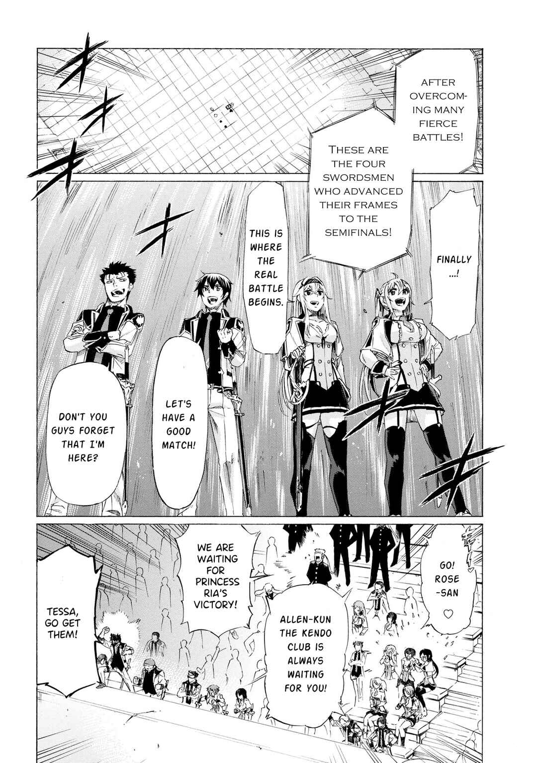 Ichioku-nen Button o Renda Shita Ore wa, Kizuitara Saikyou ni Natteita ~Rakudai Kenshi no Gakuin Musou~ Chapter 26.1 page 8